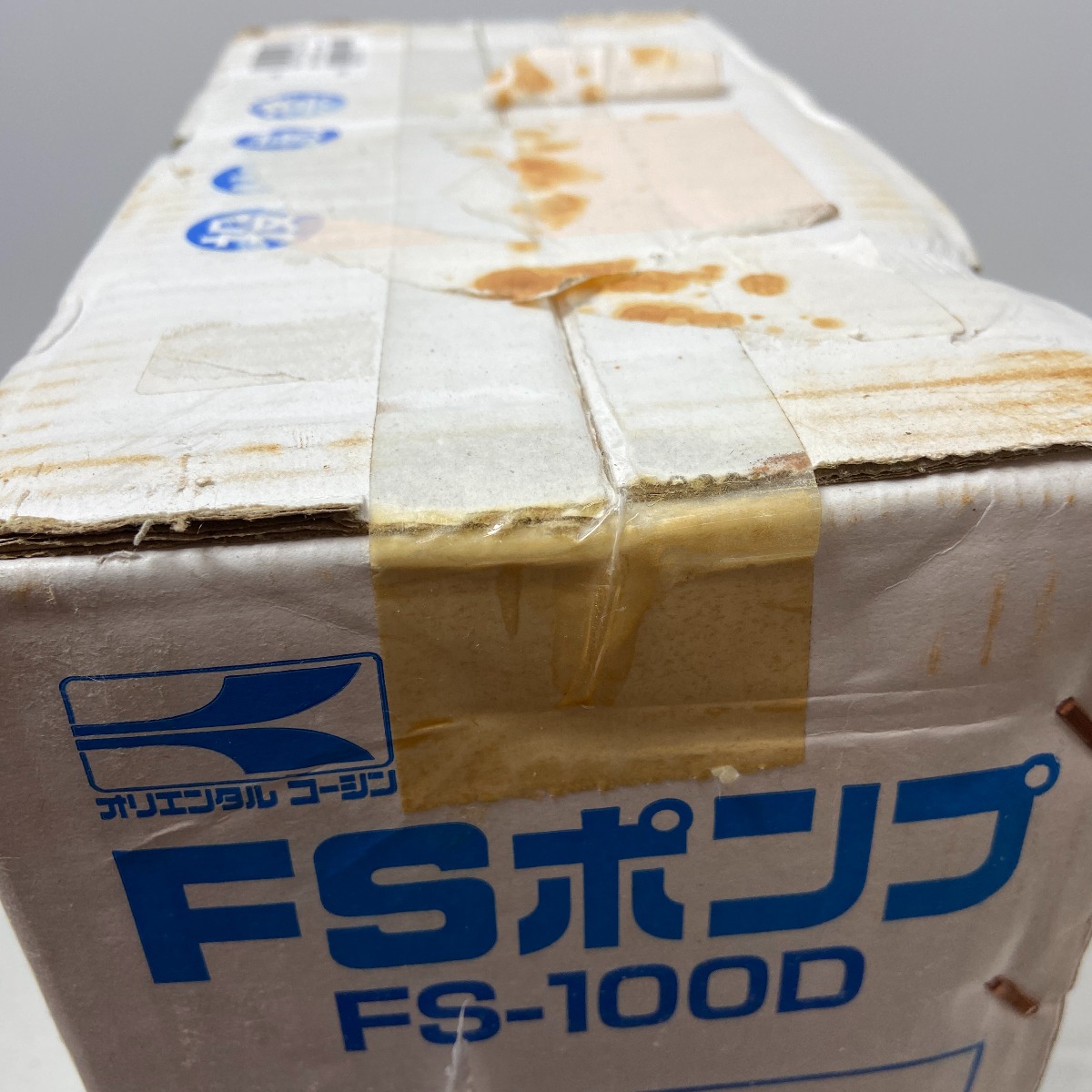 ΦΦ【中古】KOSHIN 軽粘度油用モーターポンプ FSポンプ FS-100D Sランク