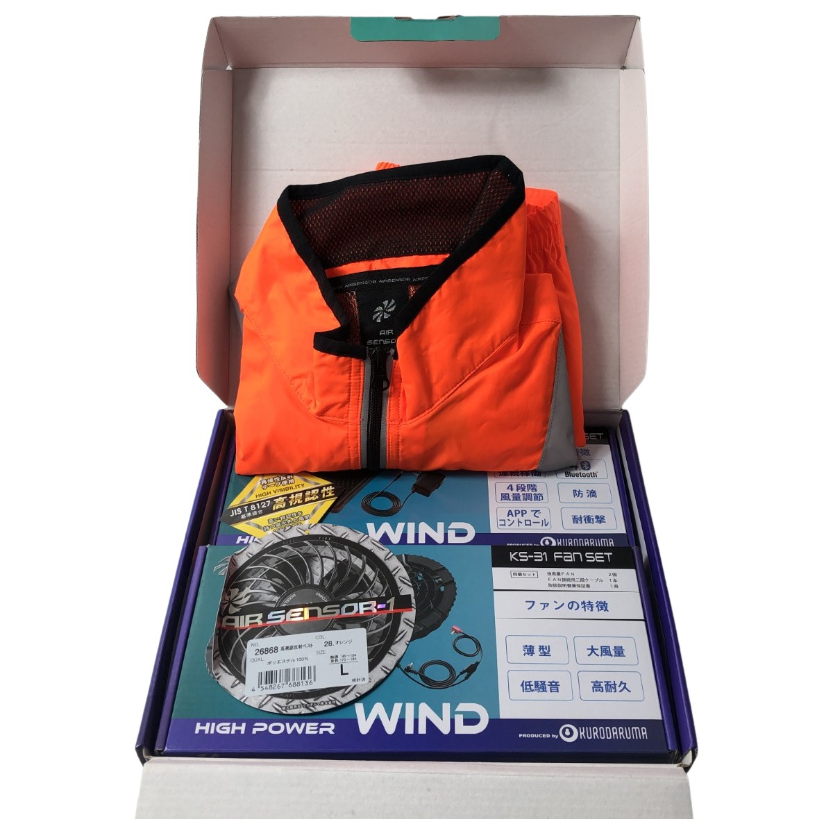 &euro;&euro;【中古】 クロダルマ　エアセンサー KS-30 Fan&Battery Full Set 26868 Aランク｜リサイクルビッグバン店