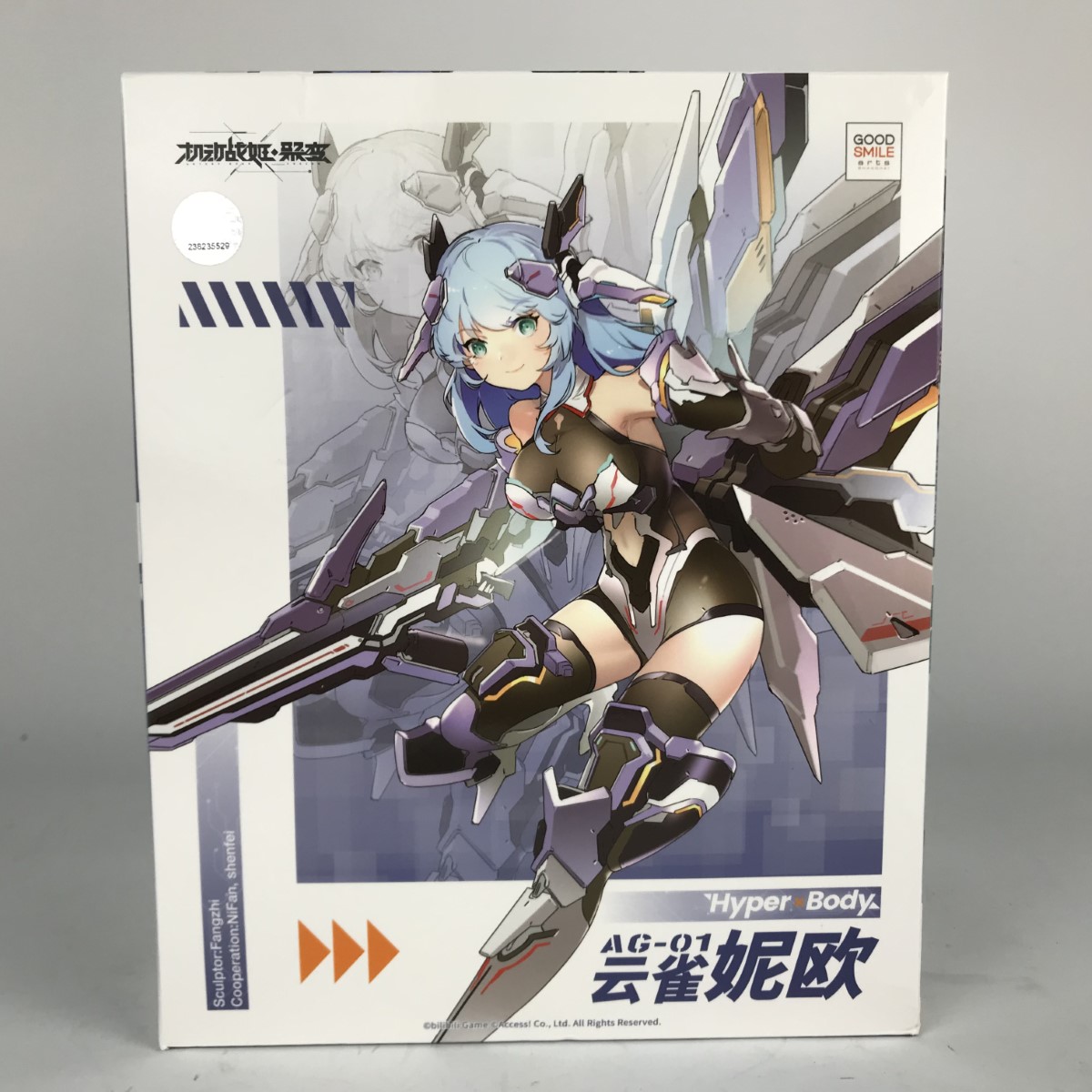 ■■【中古】 プラモデル グッドスマイルアーツ上海 機動戦姫 AG 01 ラーク ニオ 未開封品 Nランク
