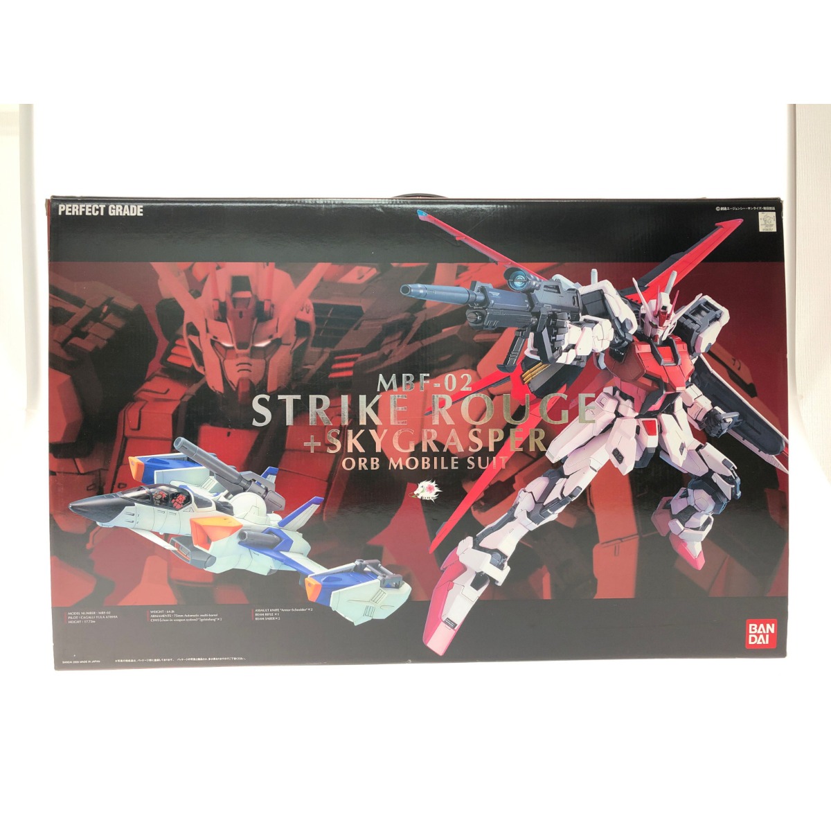 ▼▼【中古】BANDAI バンダイ 機動戦士ガンダムSEED 1/60 PG MBF-02 ストライクルージュ+スカイグラスパー Sランク