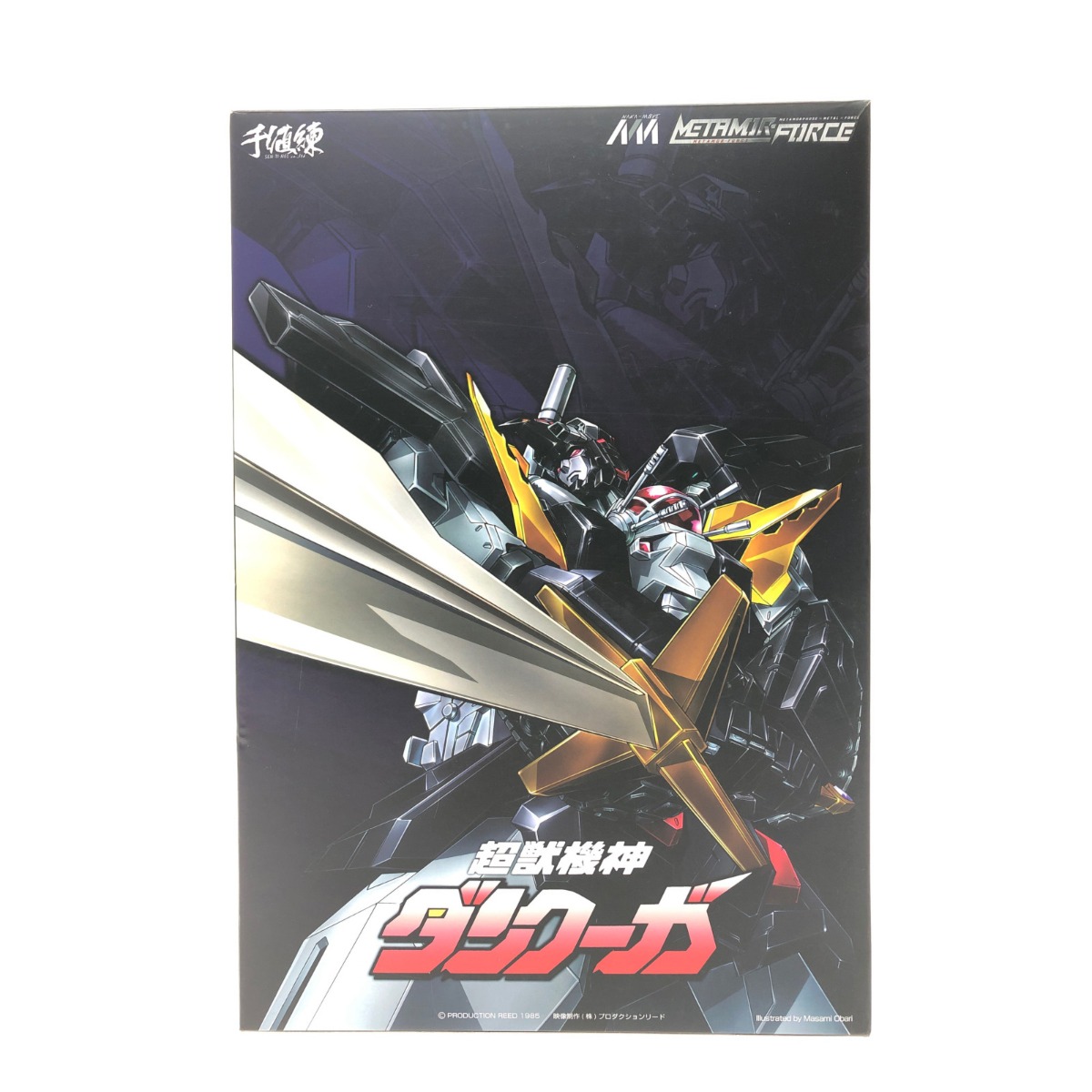楽天市場】▽▽【中古】BANDAI バンダイ 1/144 HGCE ZGMF-X42S