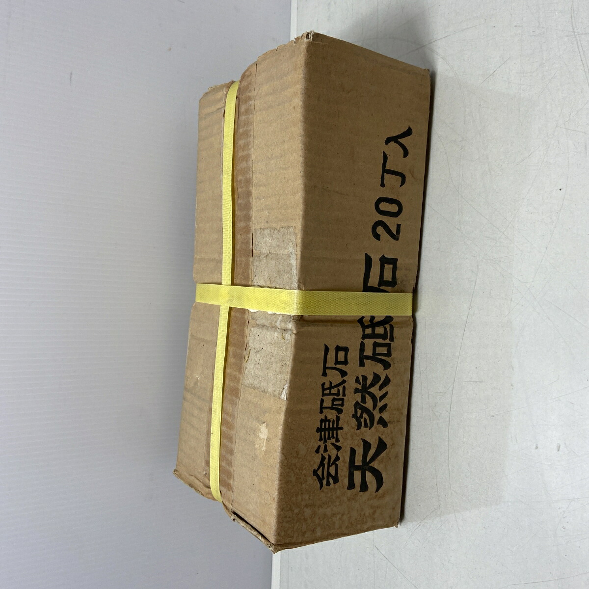ΦΦ【中古】 生まれながら剃刀砥   会津砥  K-0380  20個仕掛ける K-0380 S序列付ける