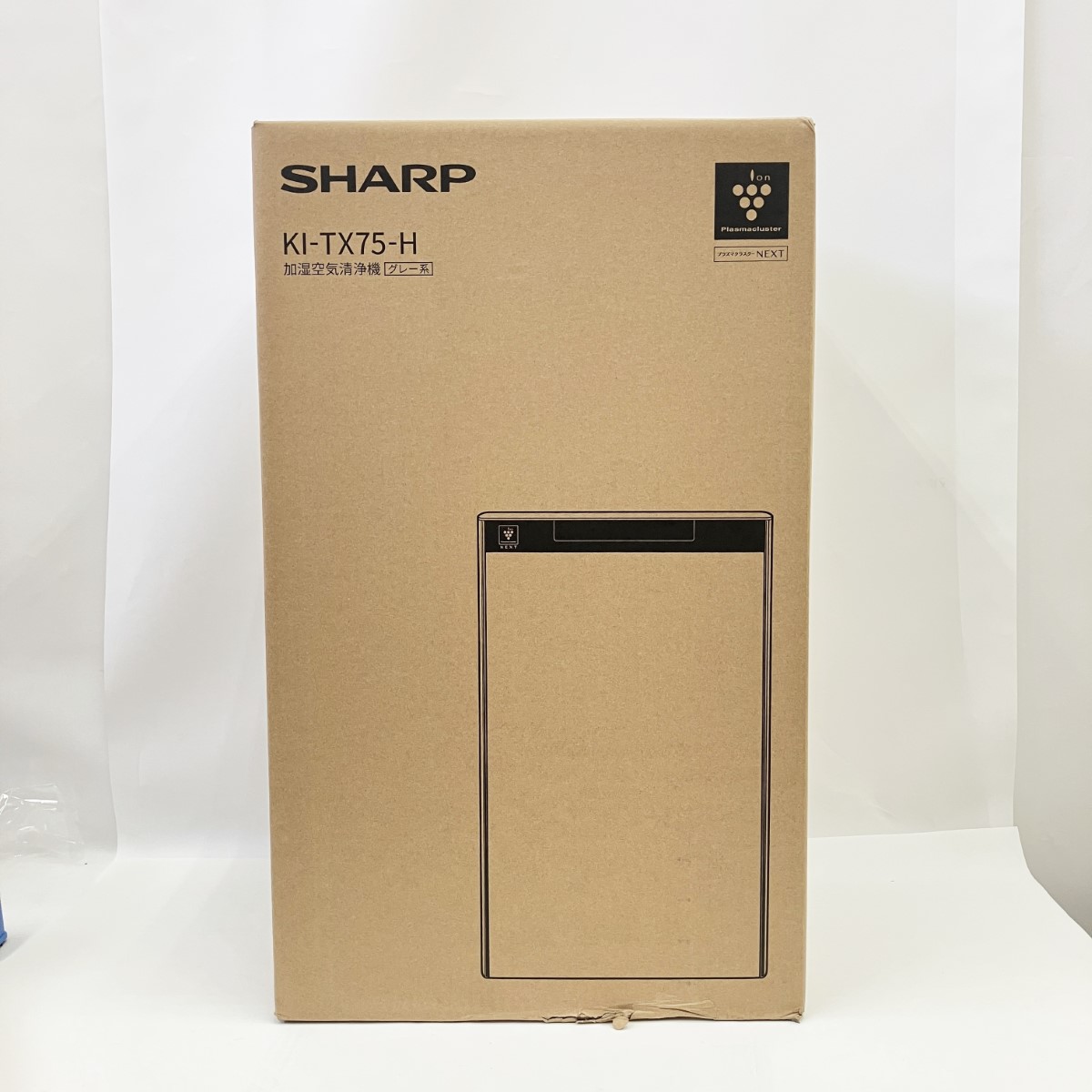 SHARP シャープ プラズマクラスター 加湿空気清浄機 KI-TX75-H グレー 