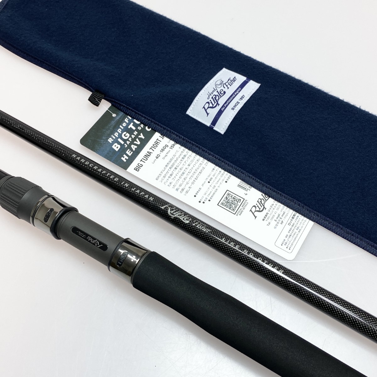 ナオリー フィーリングシャフト2 LTS 762L ナオリー フィーリングシャフト2 LTS 762L - メルカリ