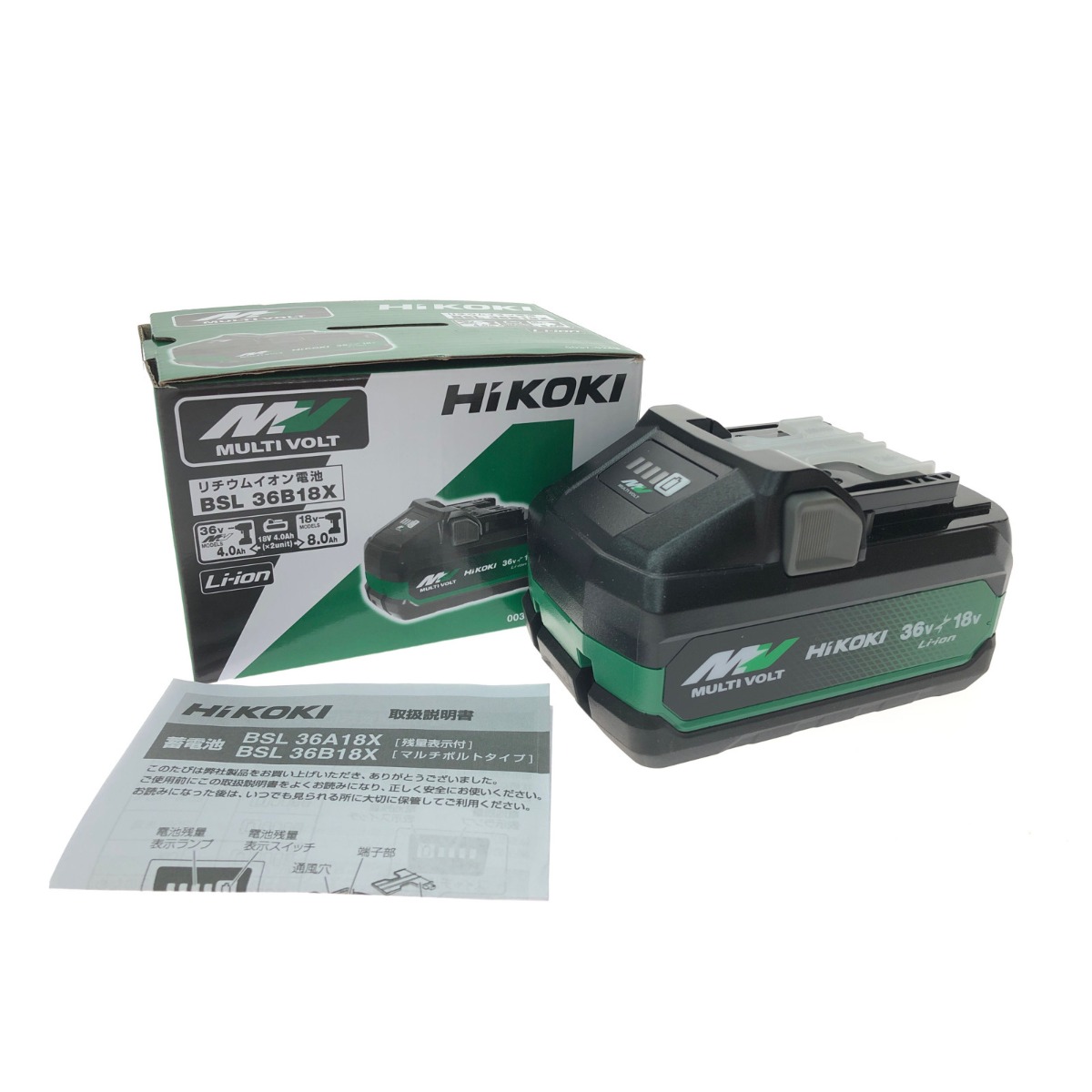 ▼▼【中古】HiKOKI ハイコーキ リチウムイオン独居室 マルチボルトバッテリー【36V-4.0Ah】 BSL36B18X S序列付ける