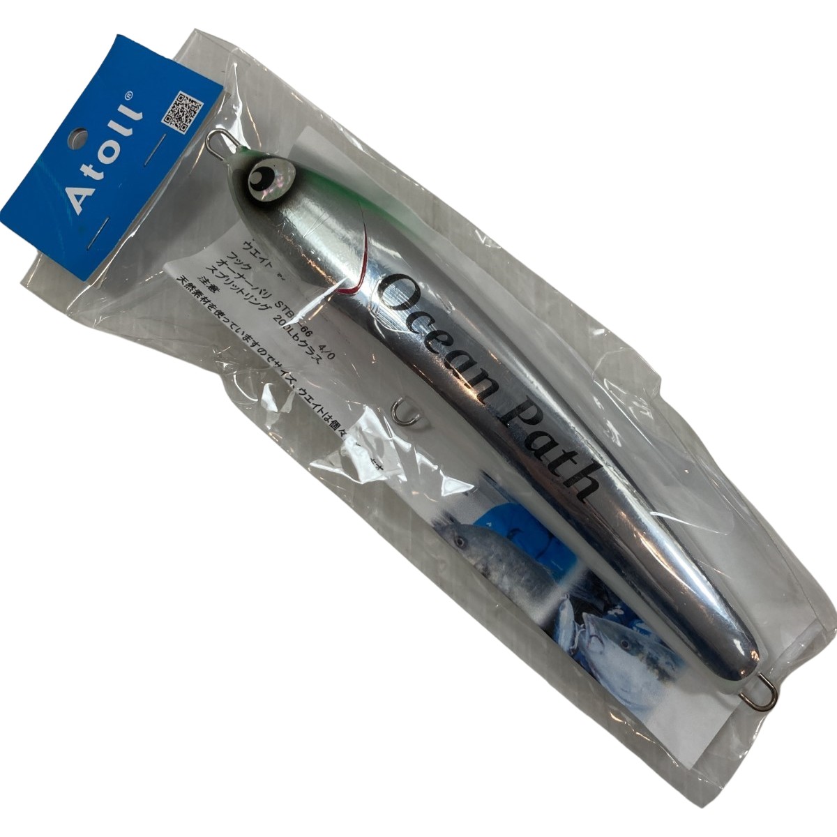 ττ【中古】Atoll フラックフライ108/215 オーシャンパスオリカラ 未使用品(S) Sランク