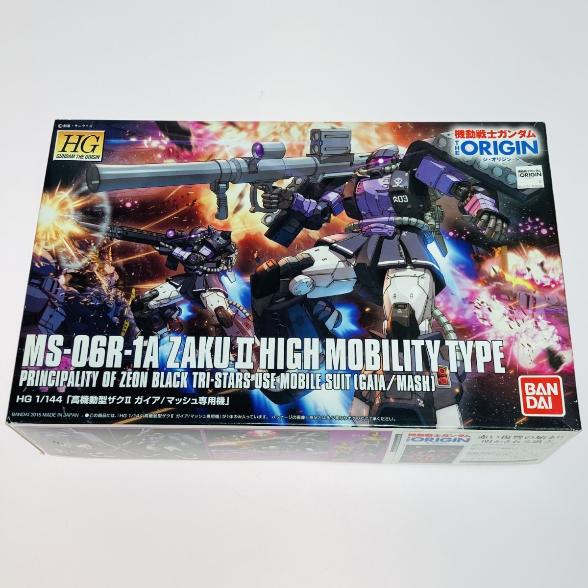 MARO17 HG 黒髪のシャア専用ザク HG 1/144 MS-06S ザクII[MARO17 Ver.][黒髪のシャア専用ザクII