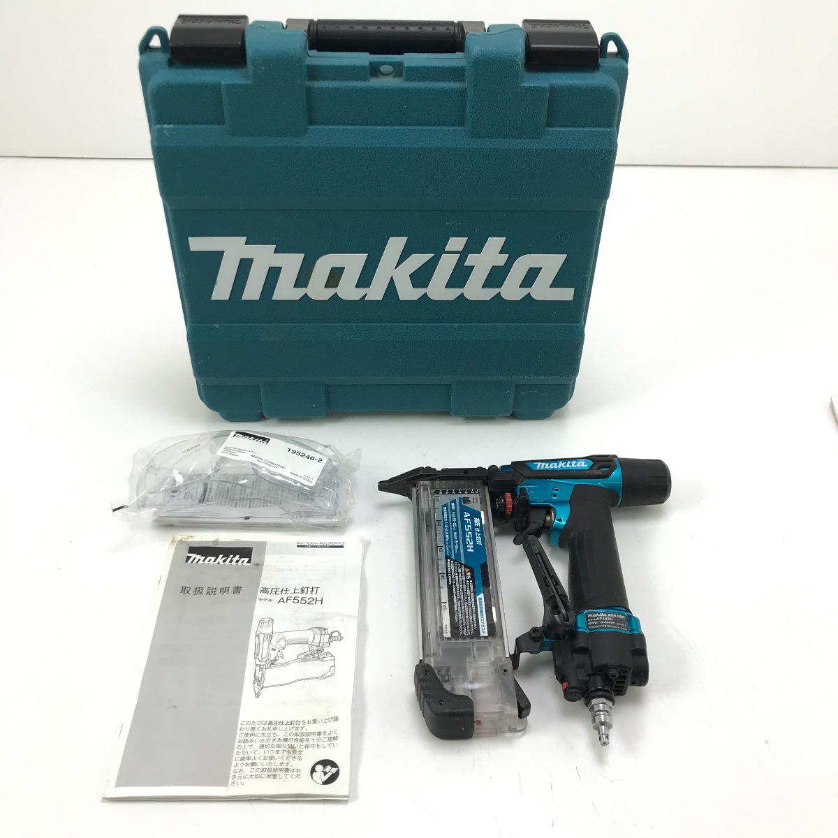 【中古】MAKITA マキタ エア湖釘打ち 高圧仕上釘打 AF552H 青み B序列付ける