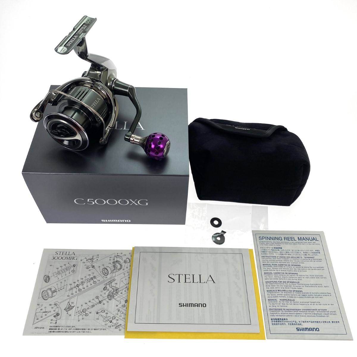 楽天市場】【中古】SHIMANO シマノ 22 STELLA ステラ C5000XG