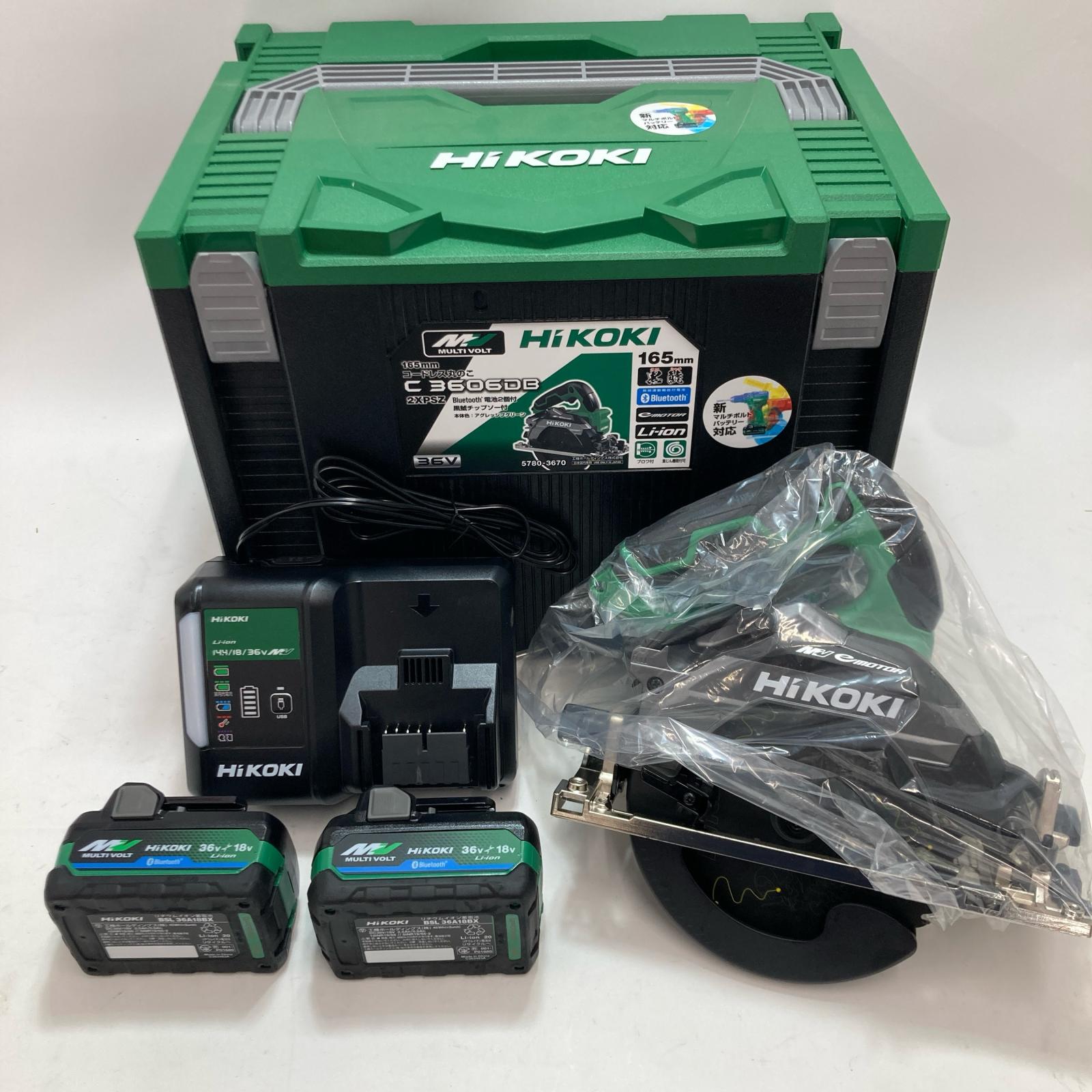 【中古】HiKOKI ハイコーキ コードレス丸のこ C3606DB 2XPSZ グリーン 充電器・充電池2個・ケース付 Sランク｜リサイクルビッグバン店