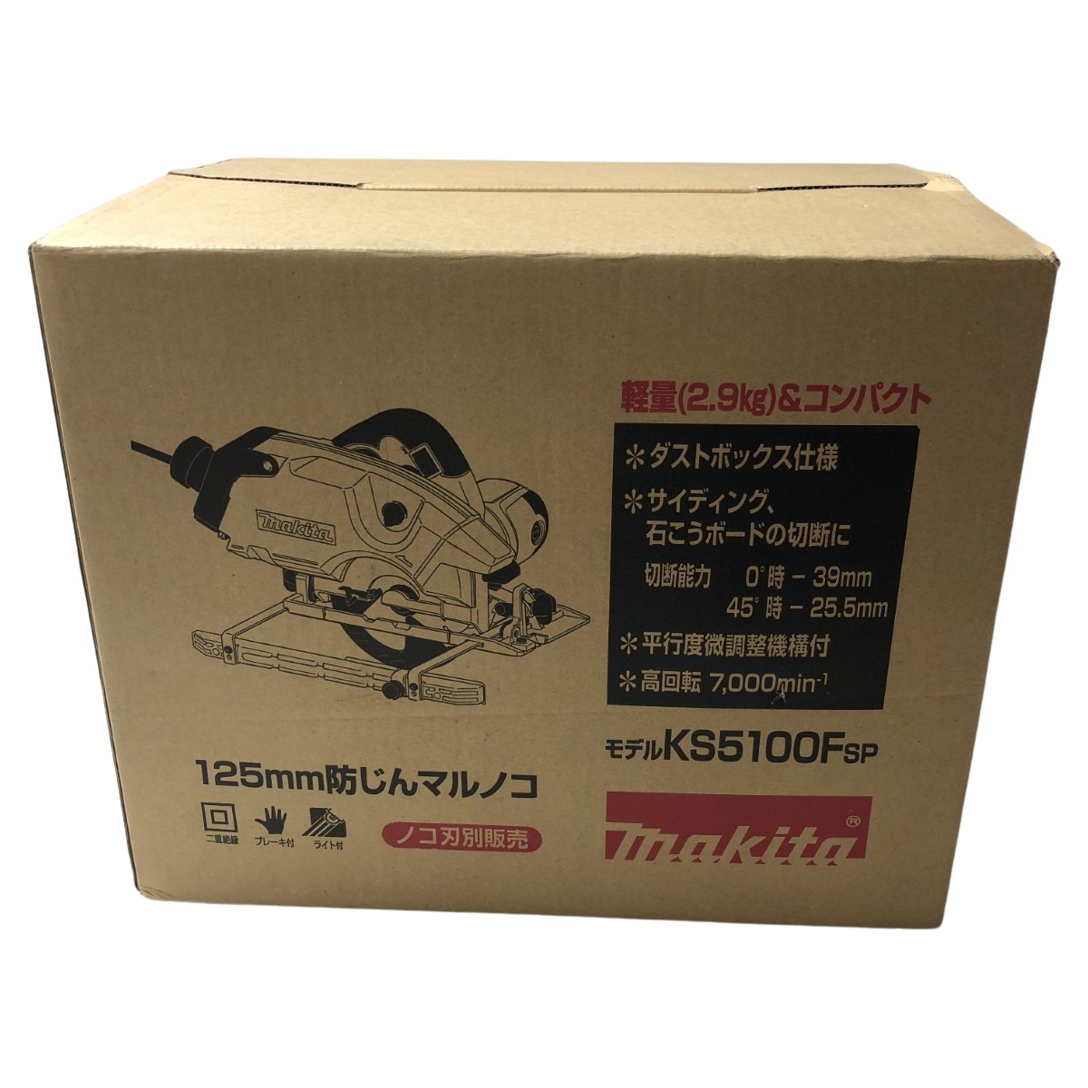 ??【中古】MAKITA マキタ 125mm　防じんマルノコ KS5100F Sランク