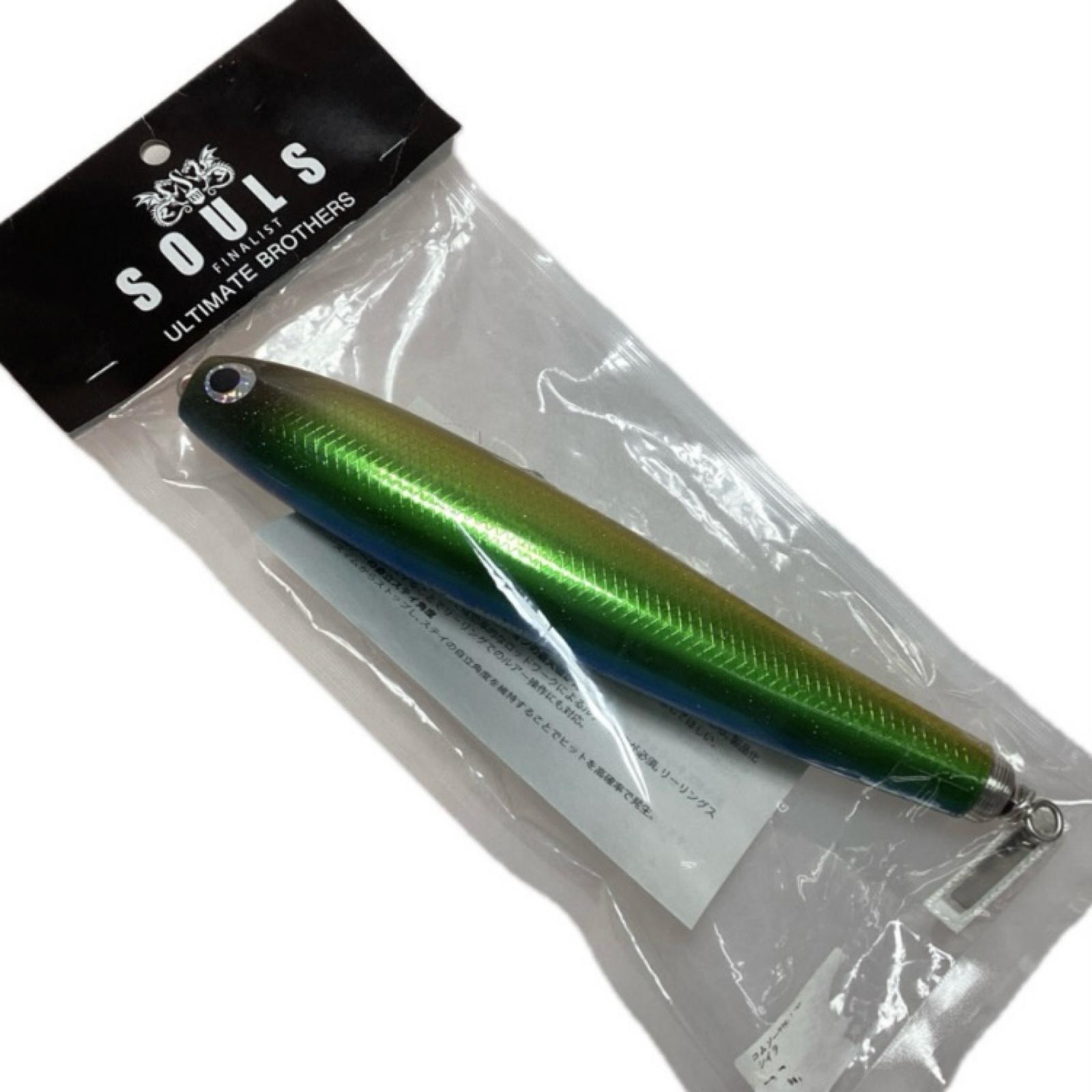 楽天市場】【送料無料】SOULS ソウルズ コムソー 225-140g【ブルー