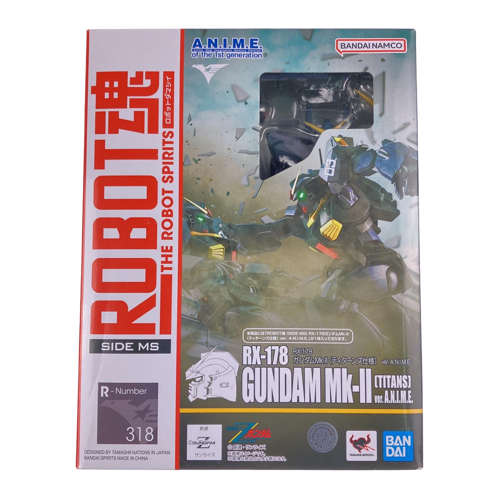 ▽▽【中古】バンダイスピリッツ ROBOT魂〈SIDE MS〉 ガンダムMk-II（ティターンズ仕様） 未開封品 Nランク