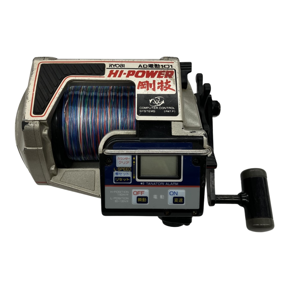 【中古】RYOBI リョービ AD電動101 HI-POWER 剛技 電動リール Cランク