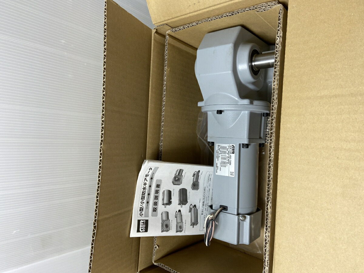 ΦΦ【中古】NISSEI インダクションギアモータ (15W~90W) 直交軸 Hタイプ HLM-22R-450-T60W Dランク