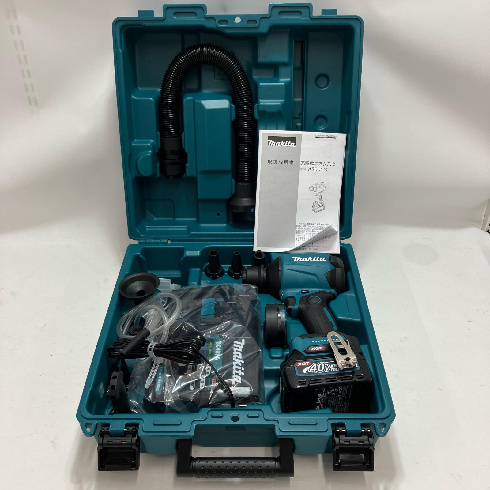 【中古】MAKITA マキタ 充電式エアダスタ AS001 40v バッテリー・充電器・各種アタッチメント付 Sランク