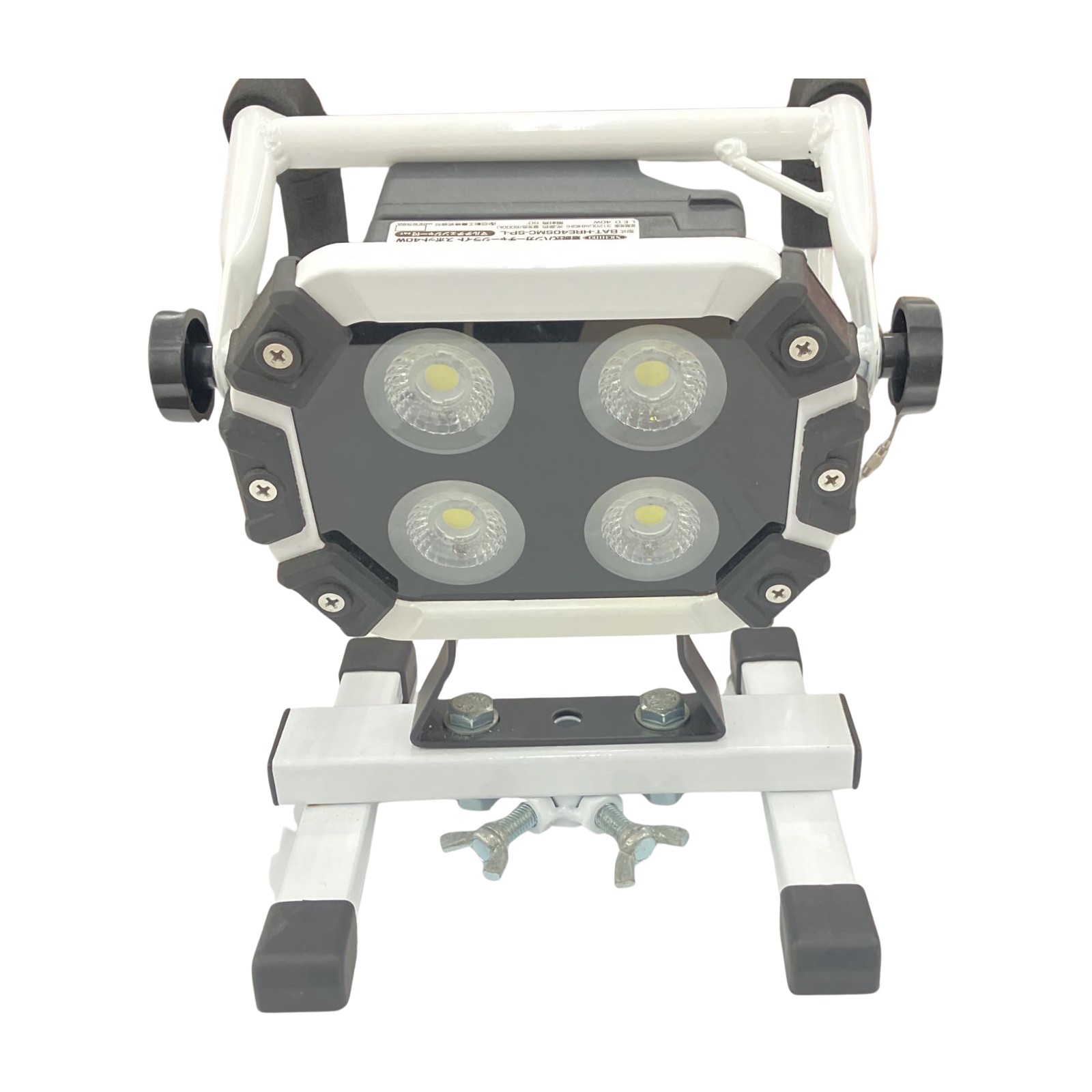 楽天市場】マルチチェンジャー付 ハンガーチャージライト LED40W 屋内