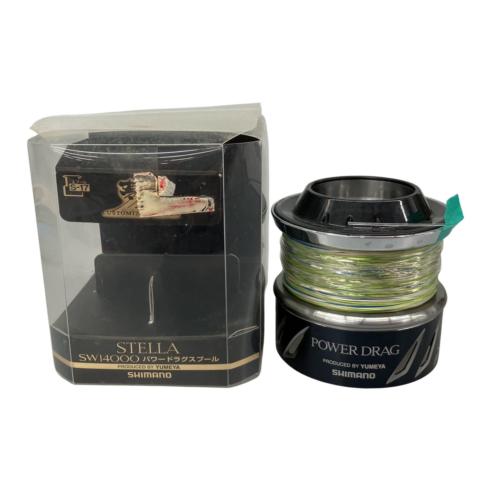 SHIMANO - 【中古/極上品】 シマノ 13 夢屋 ステラSW 14000 パワードラグスプール  /O276M 楽天市場】【中古/極上品】 シマノ 13 夢屋 ステラSW 14000