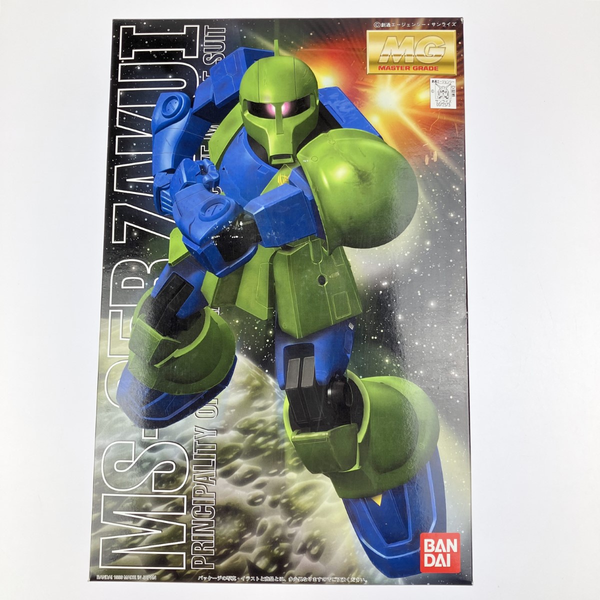 楽天市場】BANDAI バンダイ/R-2型ザクEX/ジオノグラフィ/3体