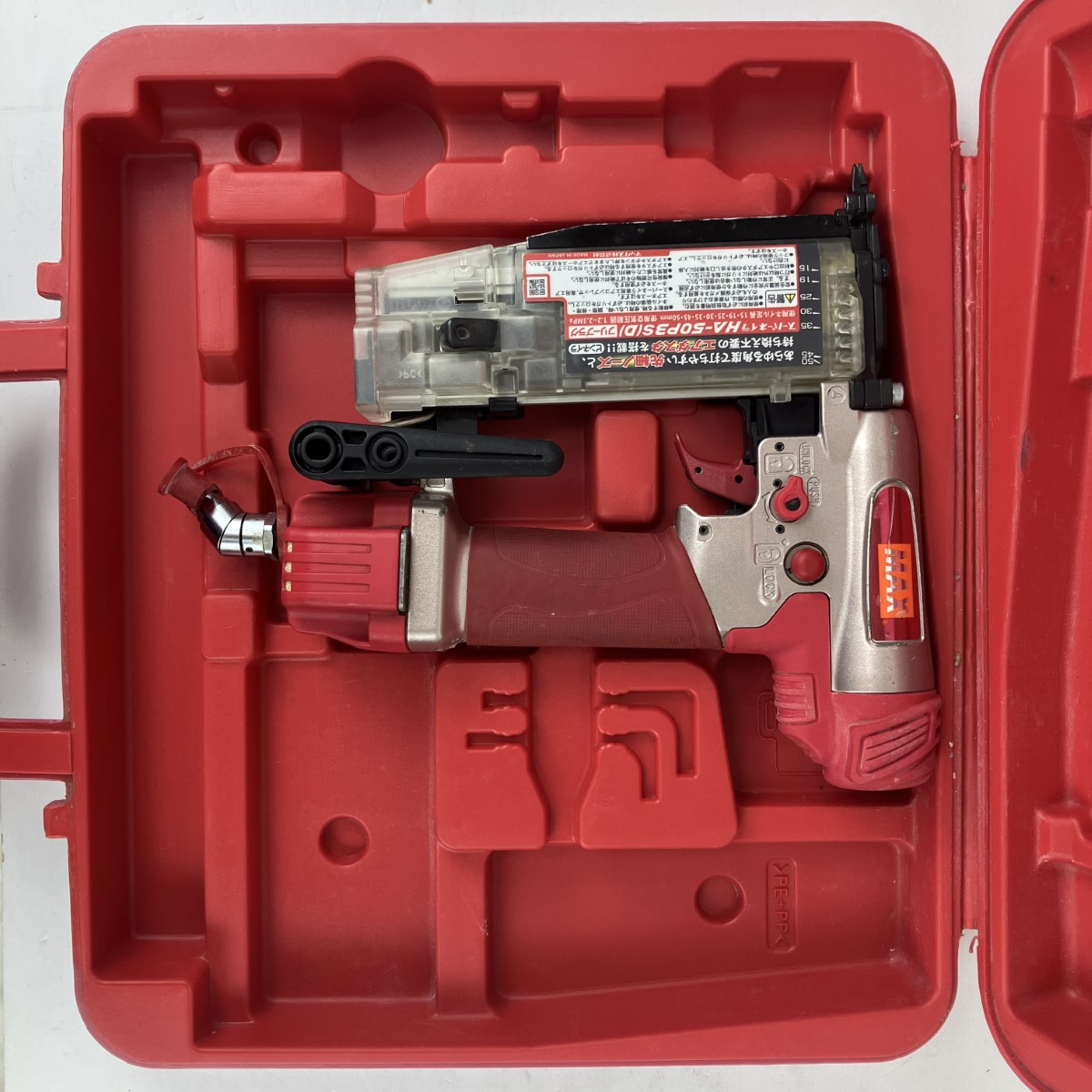 ЗЗ【中古】MAX マックス 50粍 高圧 ピンネイラ 容れもの付 HA-50P3S(D) 赤いこと C位置づける