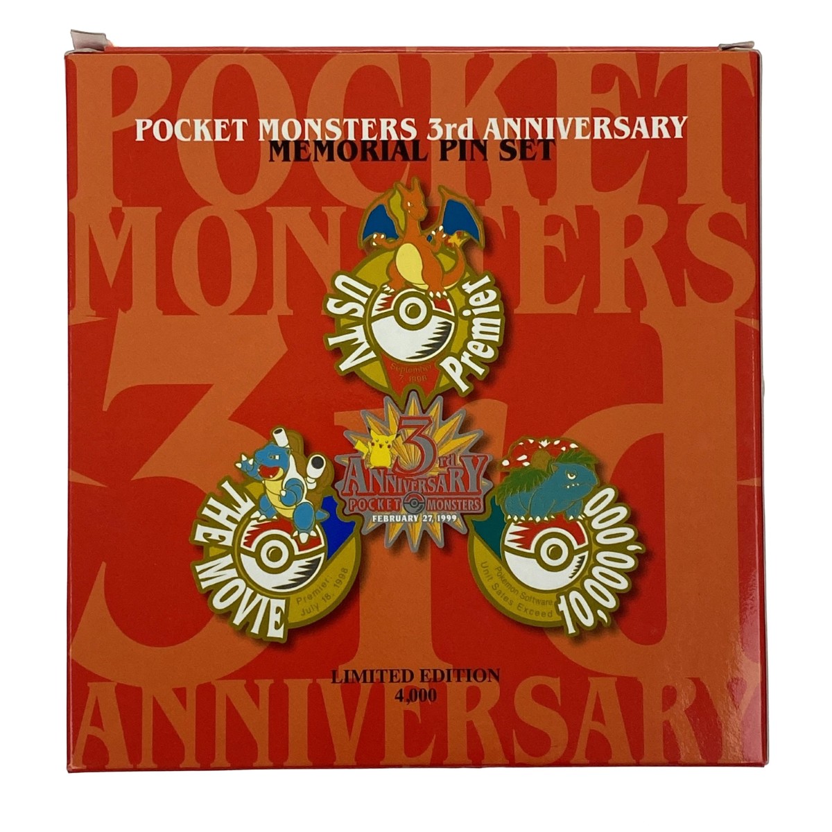 ##【中古】 ポケットモンスター 3周年記念ピンセット 限定版 ピンバッチ 開封品 Bランク