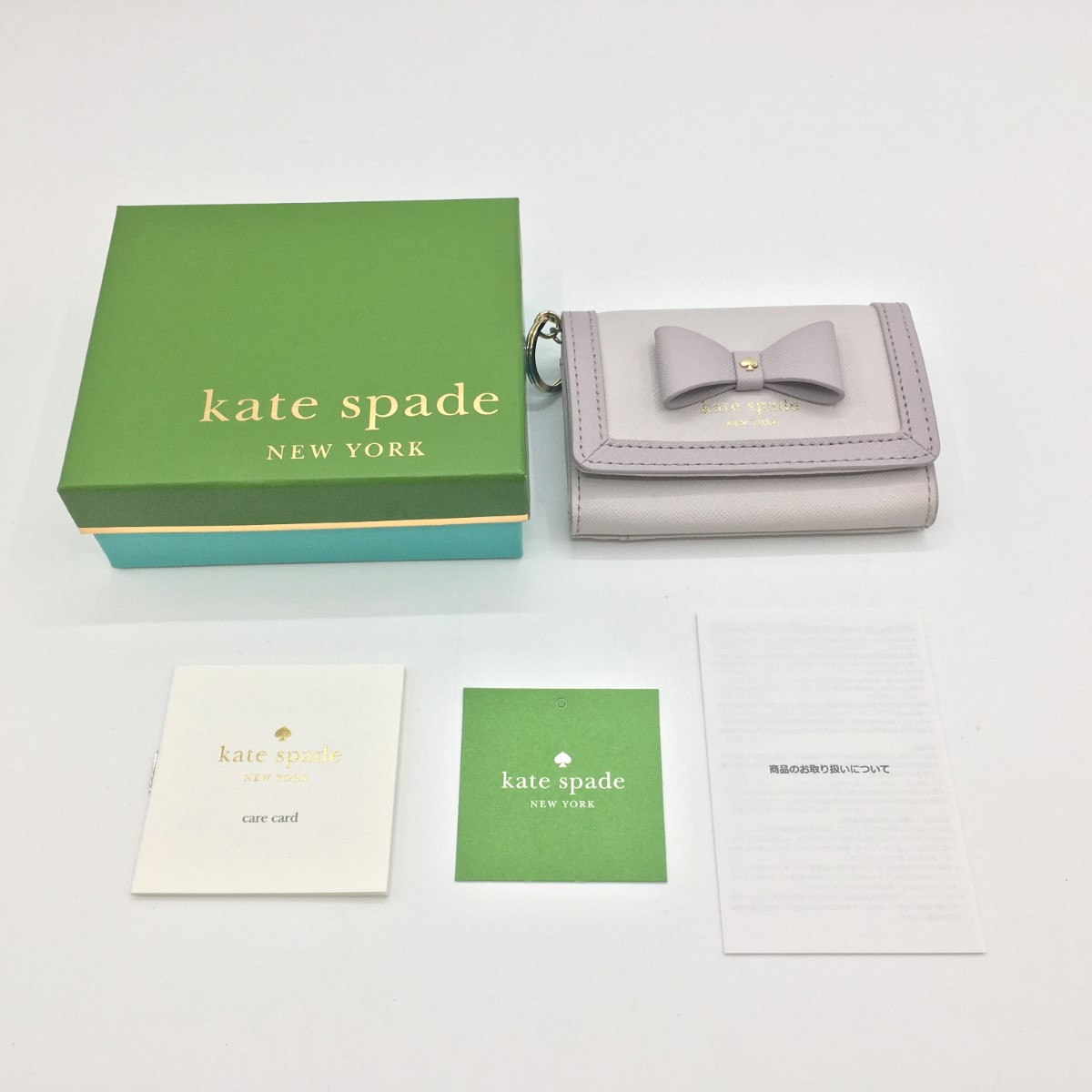 ケイト・スペード２点セット 楽天市場】ケイトスペード 財布 二つ折り KATE SPADE k6396 250
