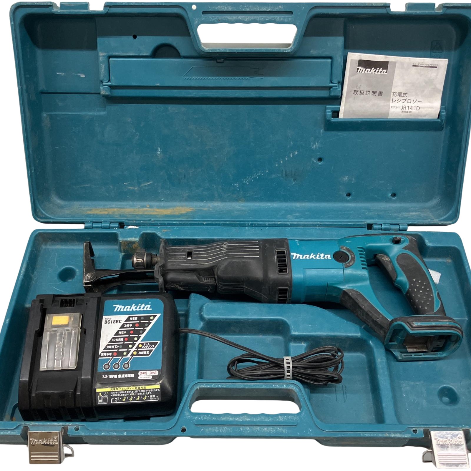 日立 - €€HITACHI 日立 日立工機 充電式レシプロソー(本体のみ） CJ10DL ショッキングピンク 楽天市場】€€【中古】HITACHI 日立 日立工機 充電式レシプロソー