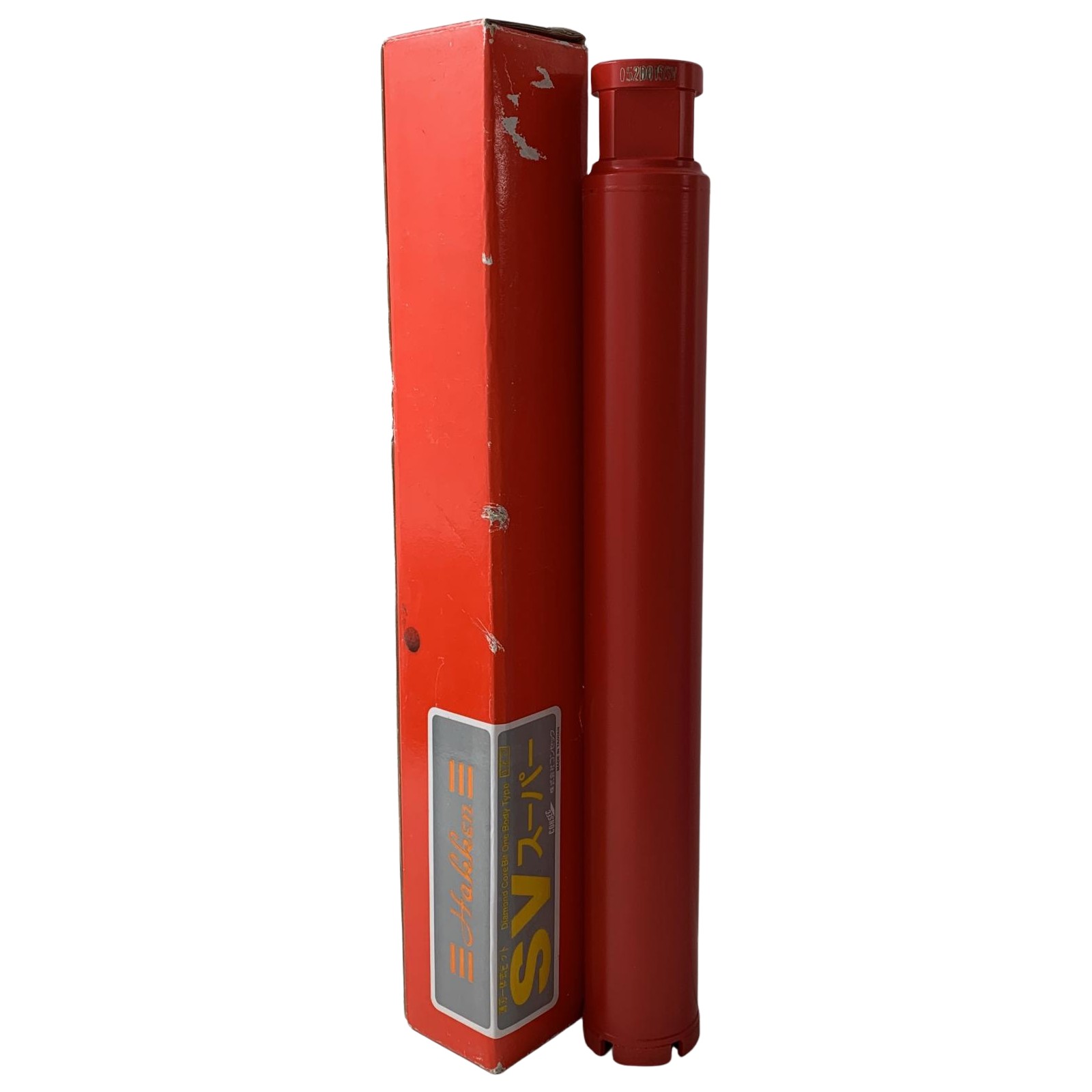 ??【中古】 中核グループビット Hakken SV百貨店 S価値づける