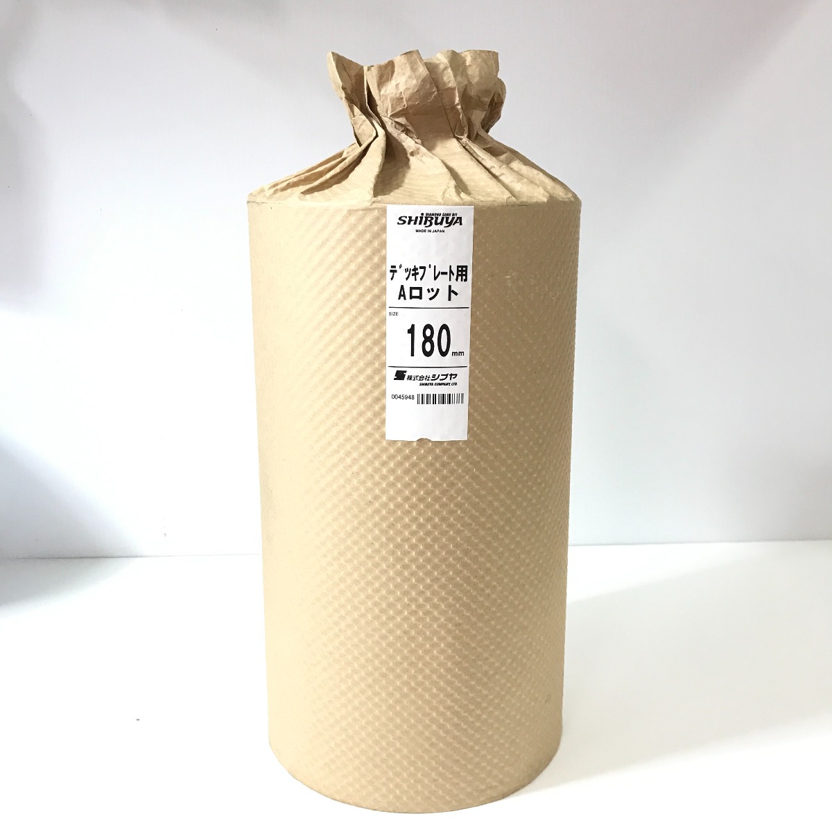 【中古】SHIBUYA 甲板一皿用Aロット 0045948 S序列付ける