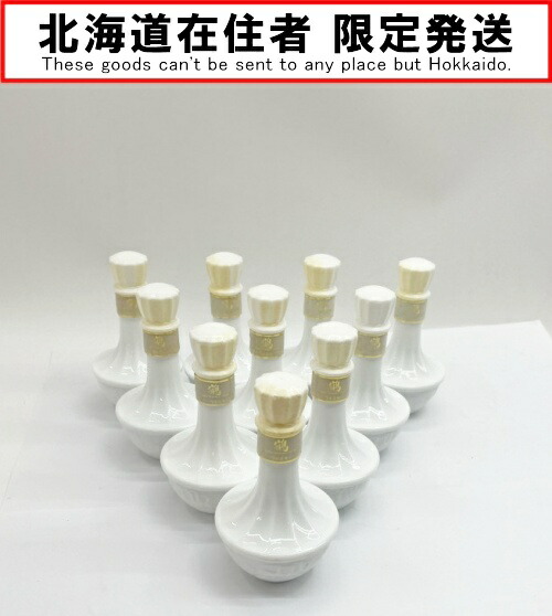 希少！ニッカウイスキー 鶴 陶器ボトル （レトロ：17年表記なし） 楽天市場】【レトロ：17年表記なし】ニッカ 鶴 白陶器 43度