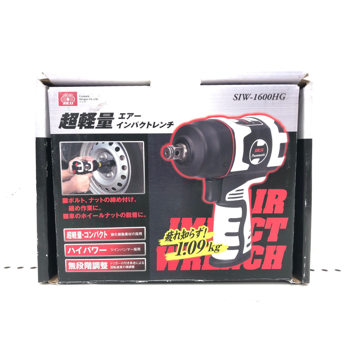 楽天市場】【中古】 BANZAI(バンザイ) 超軽量 インパクトレンチ 本体