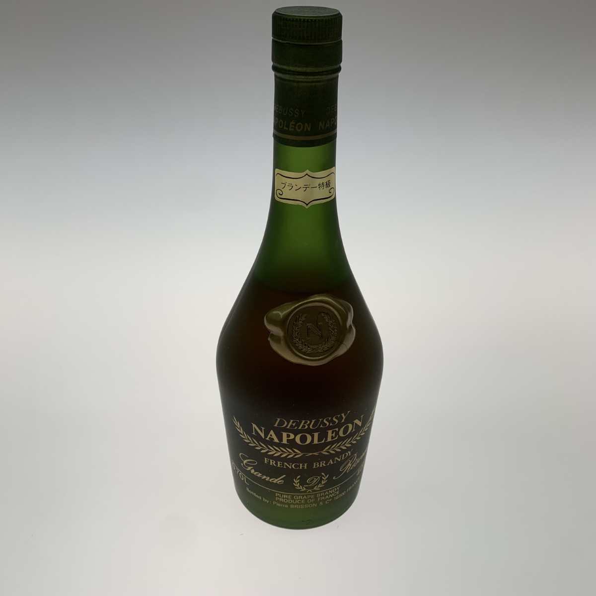 サリニャック ナポレオン 700ml 40%【G】 楽天市場】【旧ラベル】 サリニャック ナポレオン 700ml 40度