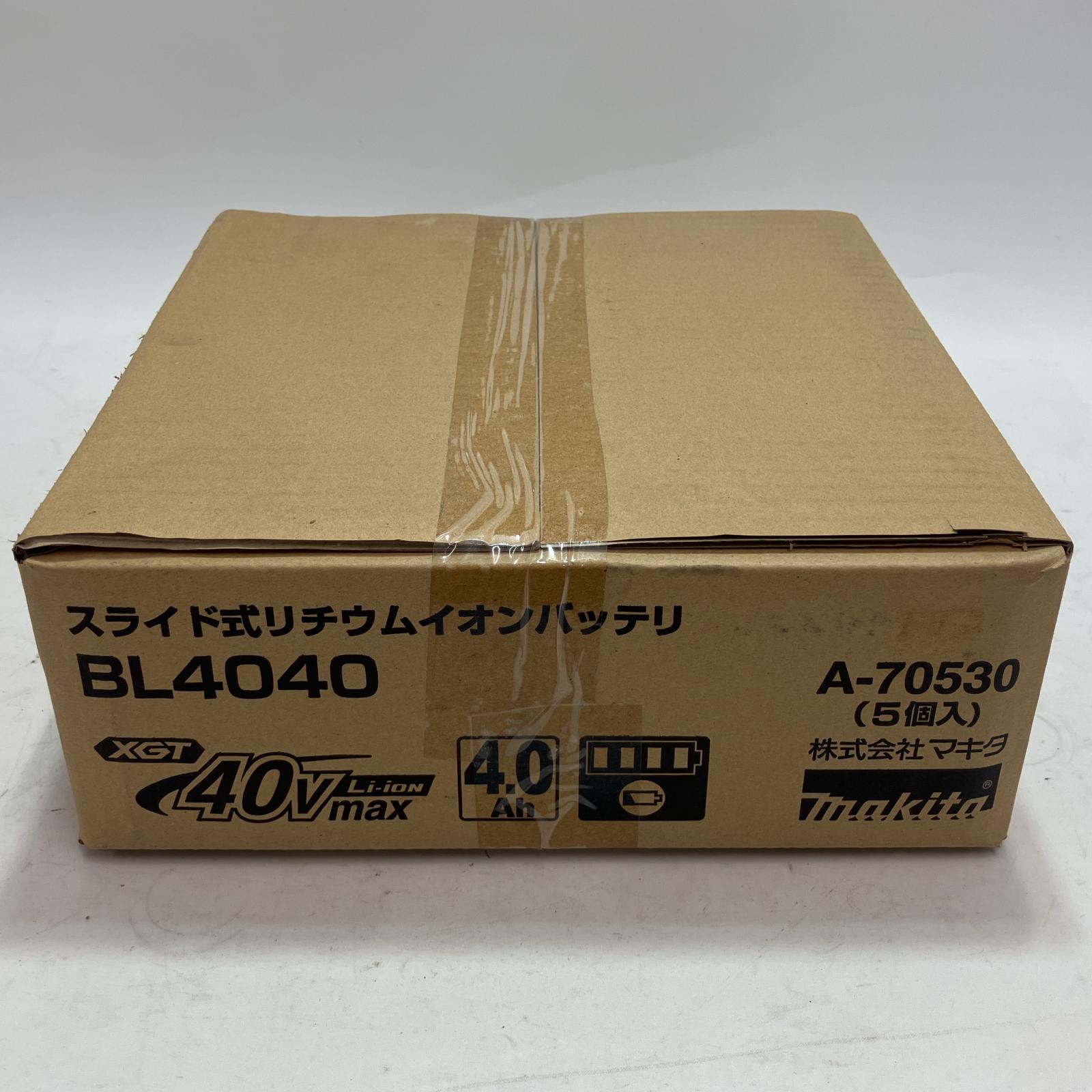 【中古】MAKITA マキタ スライド式 リチウム イオン バッテリ 40V MAX 4.0Ah A-70530 ブラック 5個入 BL4040 Nランク