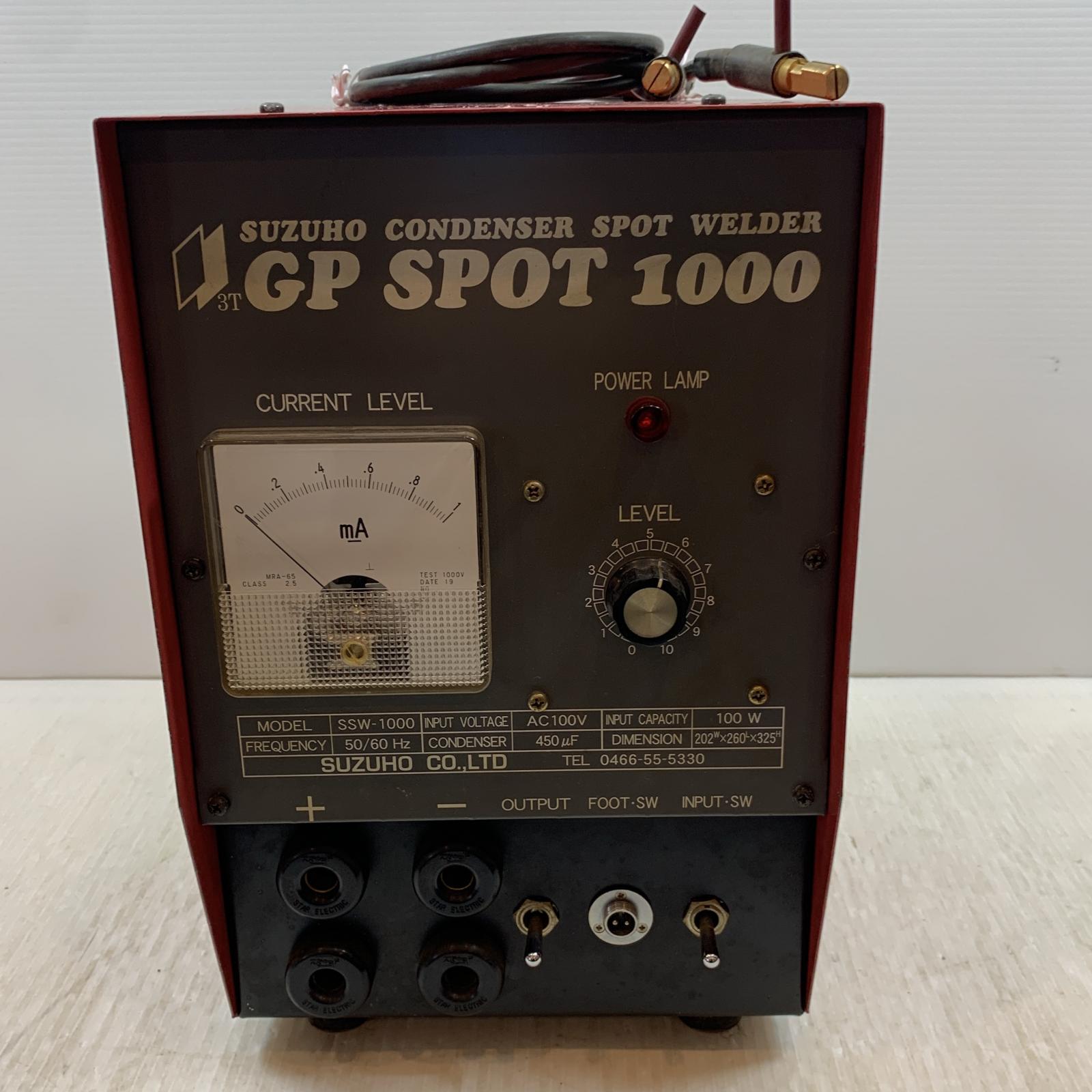 κκ【中古】SUZUHO 大型機械 溶接機 コード式 動作のみ確認 SSW-1000 Bランク