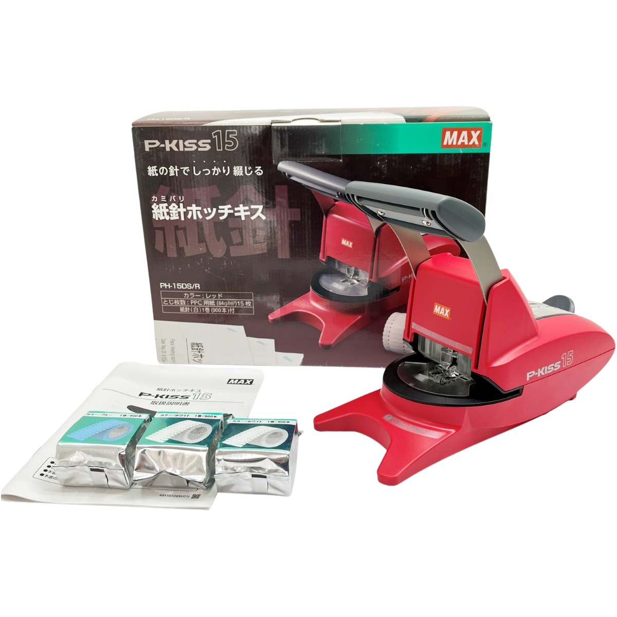 ◆◆【中古】MAX ホッチキス 紙針ホッチキスP-KISS15ピーキス15 PH-15DS レッド Aランク