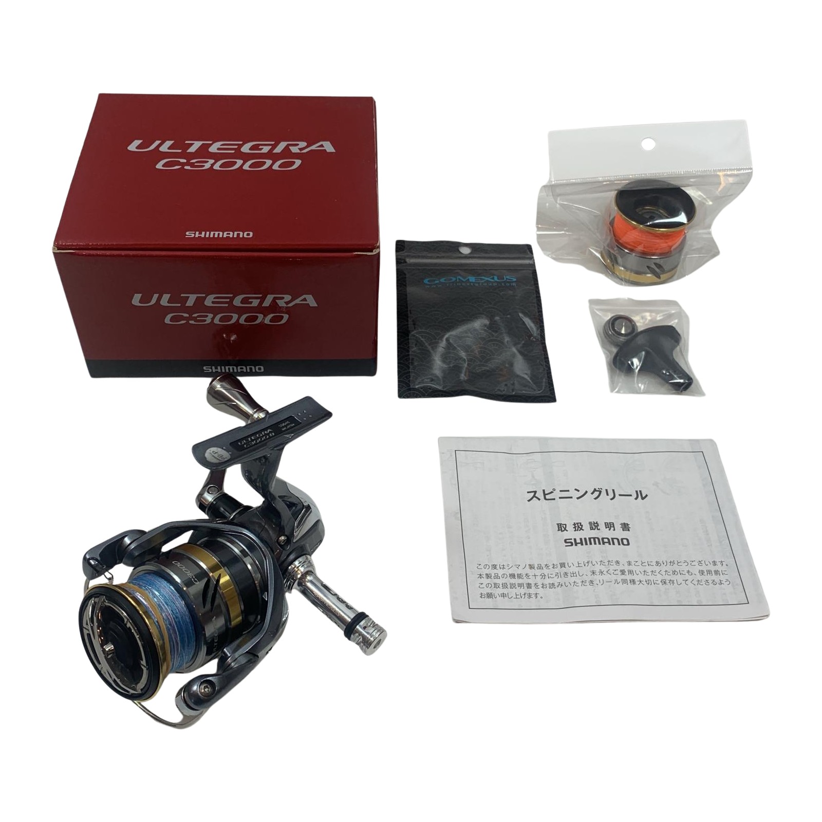 楽天市場】【中古】SHIMANO シマノ ワカサギマチック 右ハンドル 02315