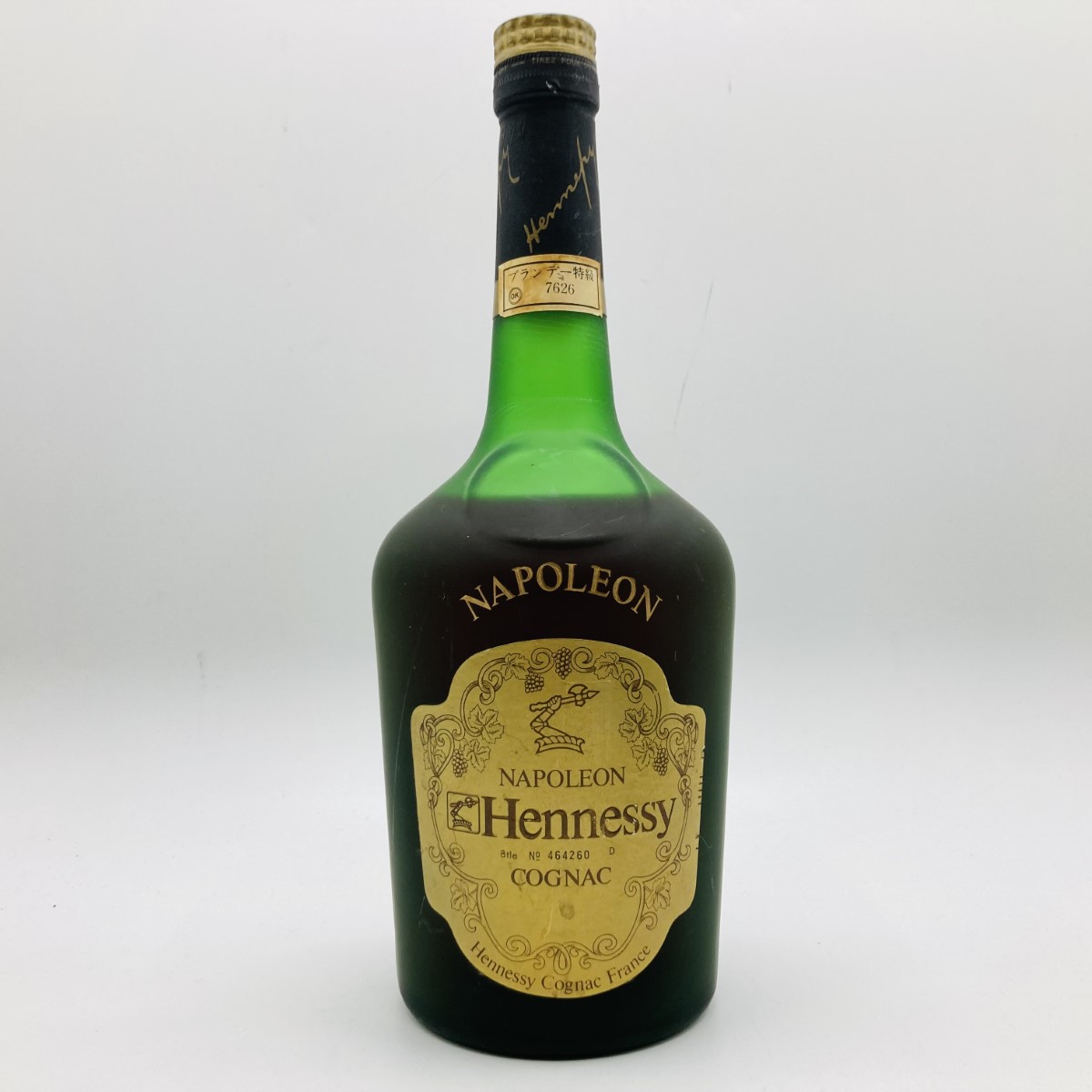 楽天市場】Hennessy NAPOLEON ヘネシー ナポレオン コニャック