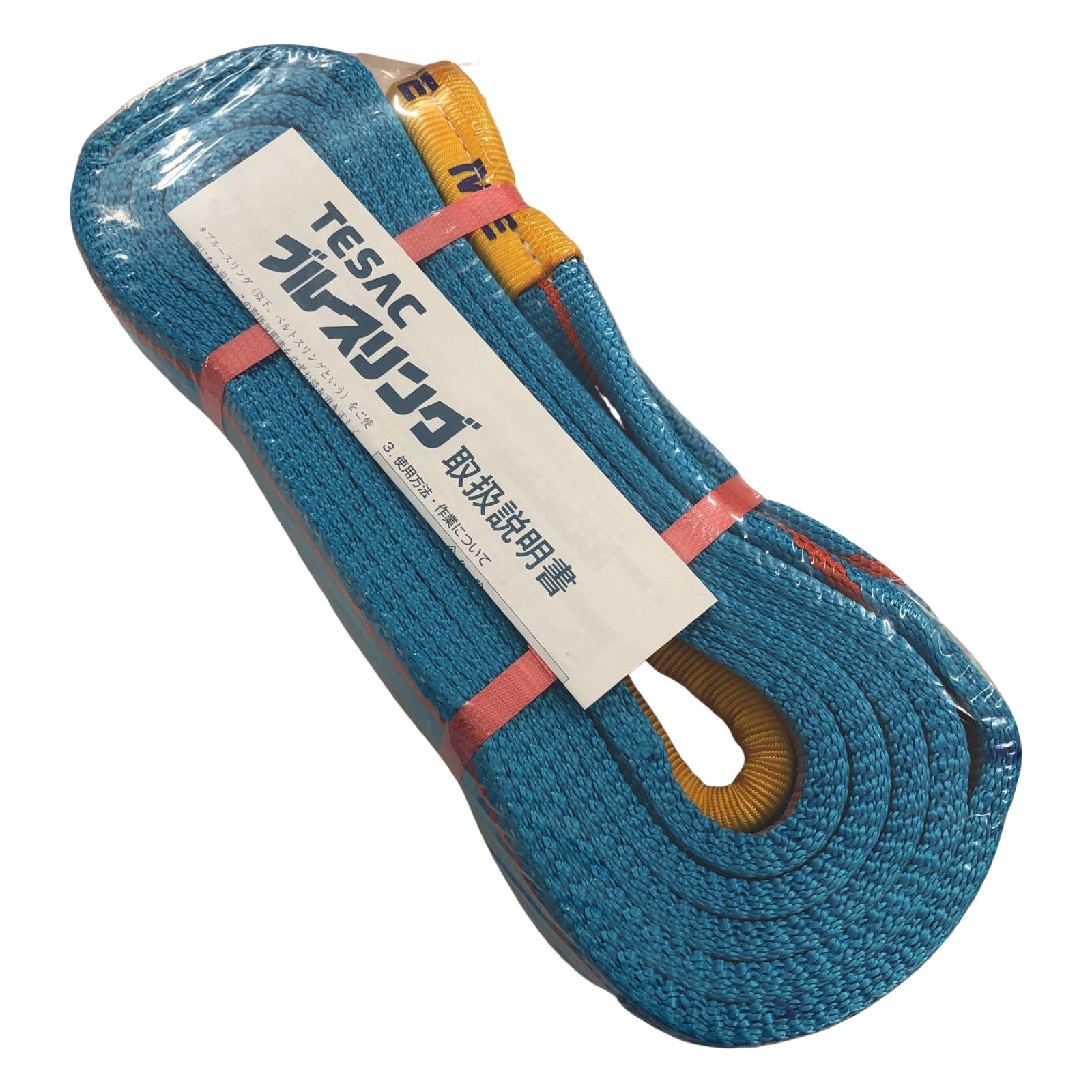 ??【中古】TESAC スリングベルト 50mm/4m スカイブルー Sランク