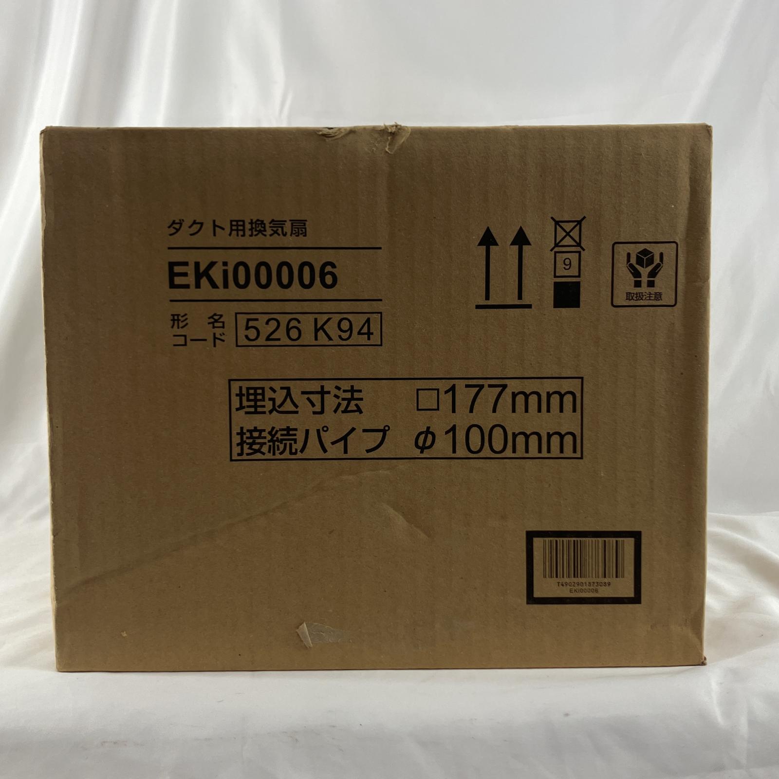 TOTO 換気扇 EKK34025K TOTO ユニットバス用2室換気扇EKK34025K 新品！ - メルカリ