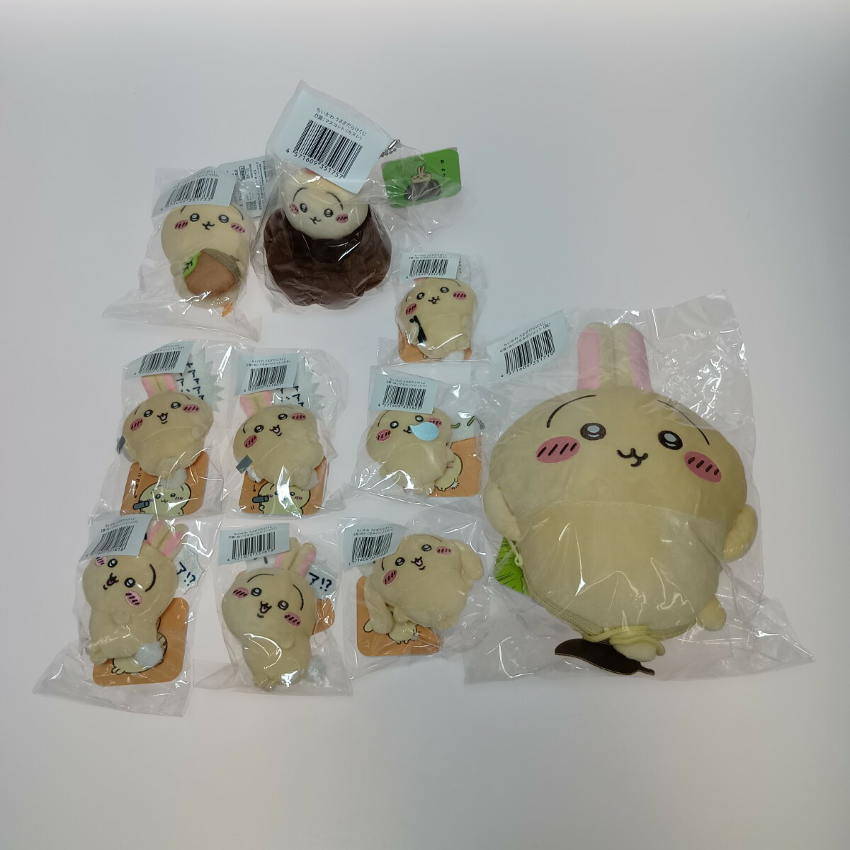 楽天市場】【D賞】うさぎだらけくじ ちいかわ 約14センチ D賞 全4種