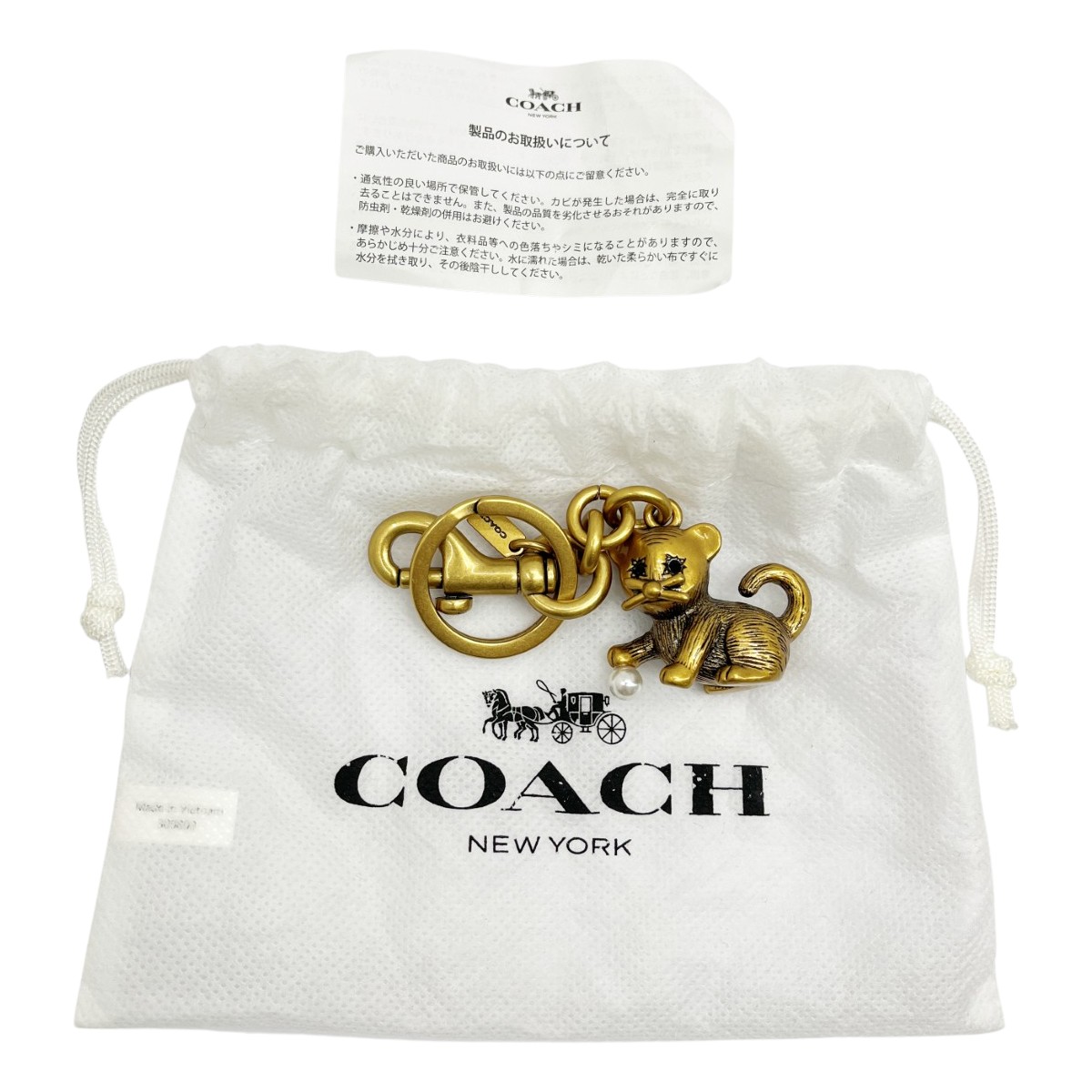 楽天市場】【中古】COACH | コーチ レキシー バッグ チャーム