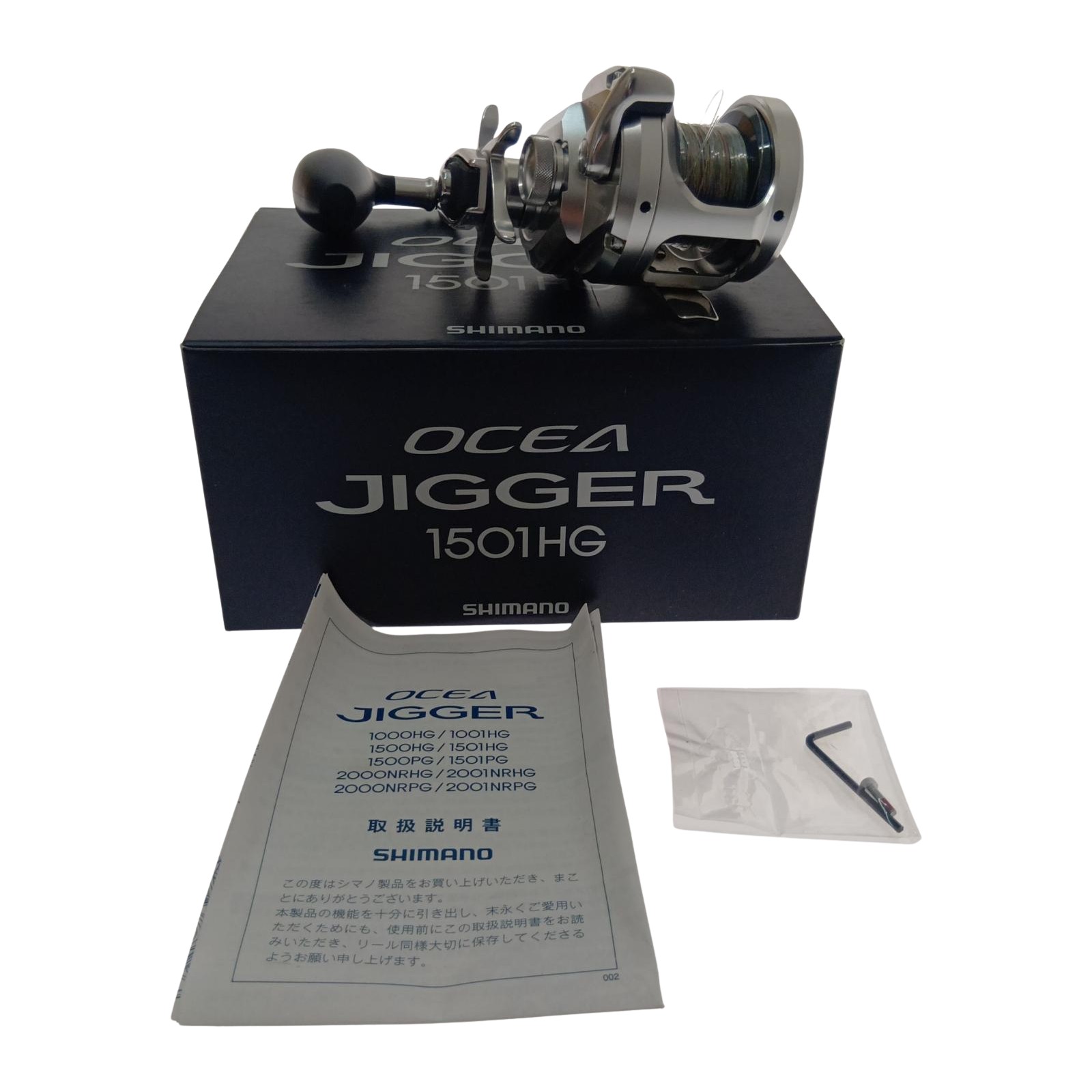 楽天市場】SHIMANO シマノ ベイト リール 11 オシアジガー