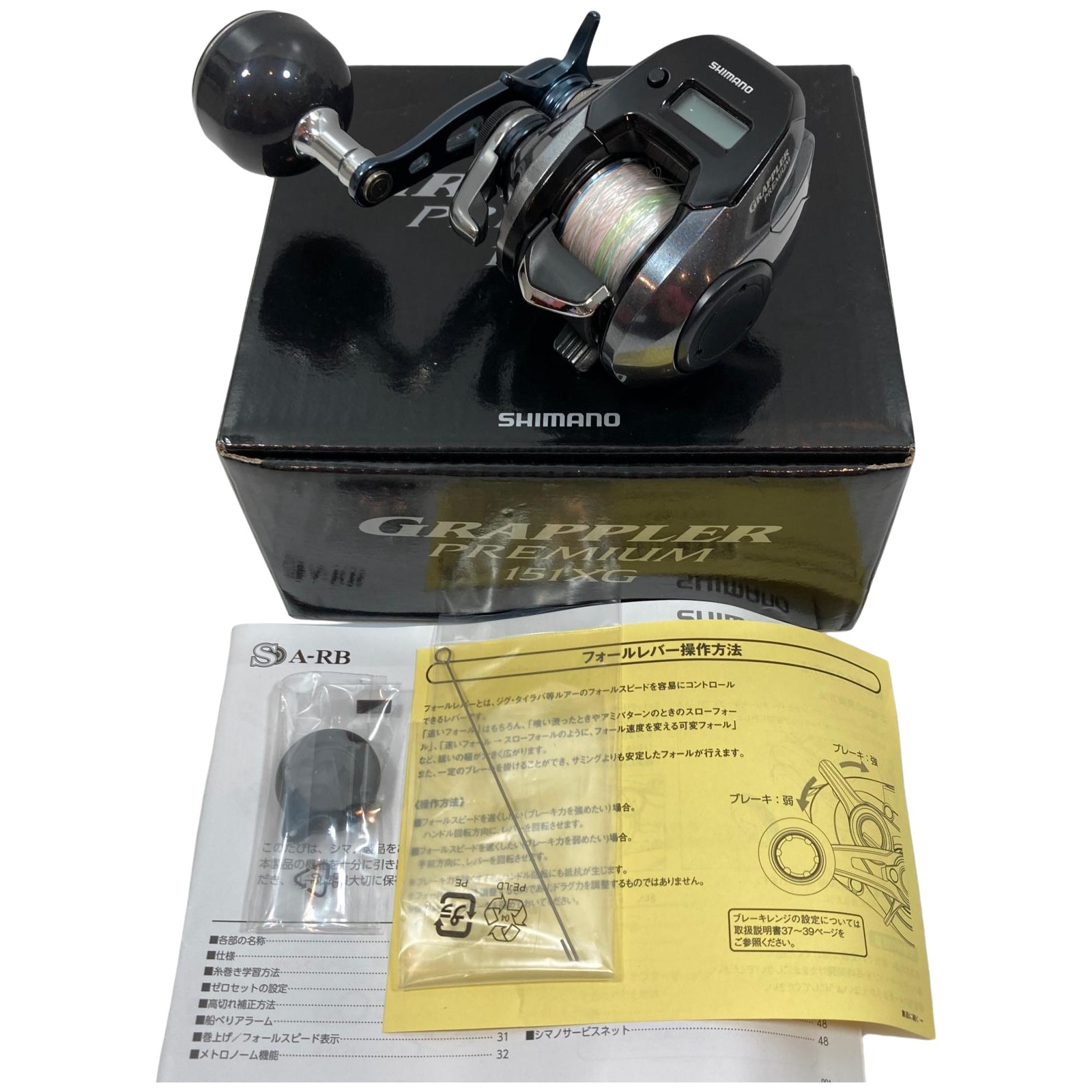 SHIMANO - ΨΨSHIMANO シマノ 両軸リール　19グラップラーCT 151XG　 04037 SHIMANO - ΨΨSHIMANO シマノ 両軸リール 19グラップラーCT 151XG