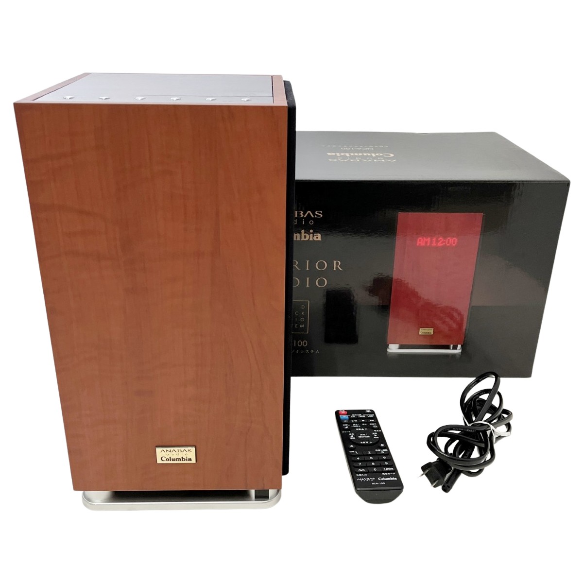 値下げ アナバス CDクロックラジオオーディオシステムNCA-100H 楽天市場】Columbia アナバス オーディオ/CDクロックラジオ
