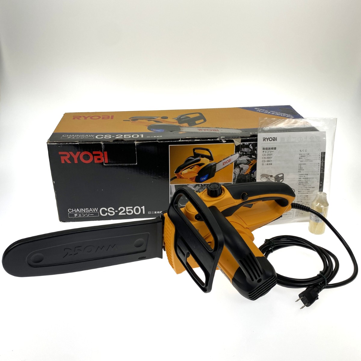楽天市場】◇◇【中古】RYOBI リョービ エンジンチェーンソー