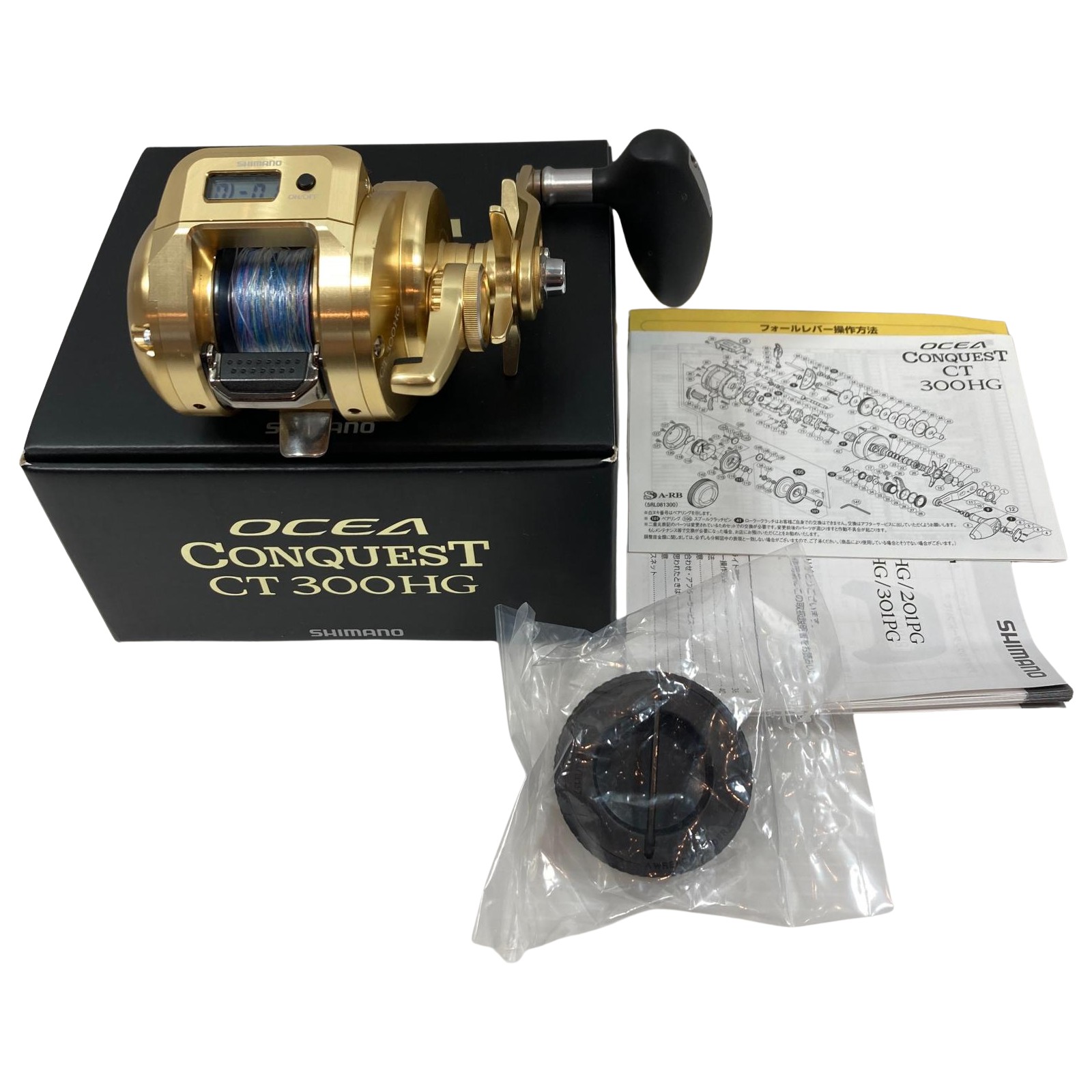 SHIMANO シマノ/15 OCEA CONQUEST 300HG/03402/リール/BCランク/64【中古】 楽天市場】SHIMANO シマノ/15 OCEA CONQUEST 300HG/03402/リール
