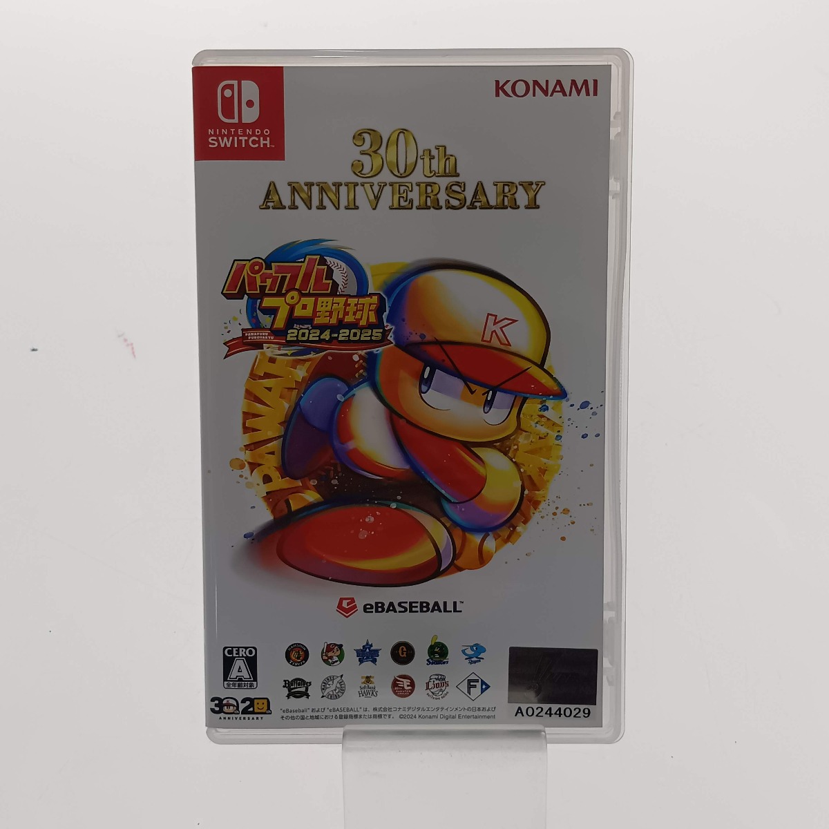 パワプロ2024-2025 中古 パワフルプロ野球2024-2025 中古ゲーム | ブックオフ公式
