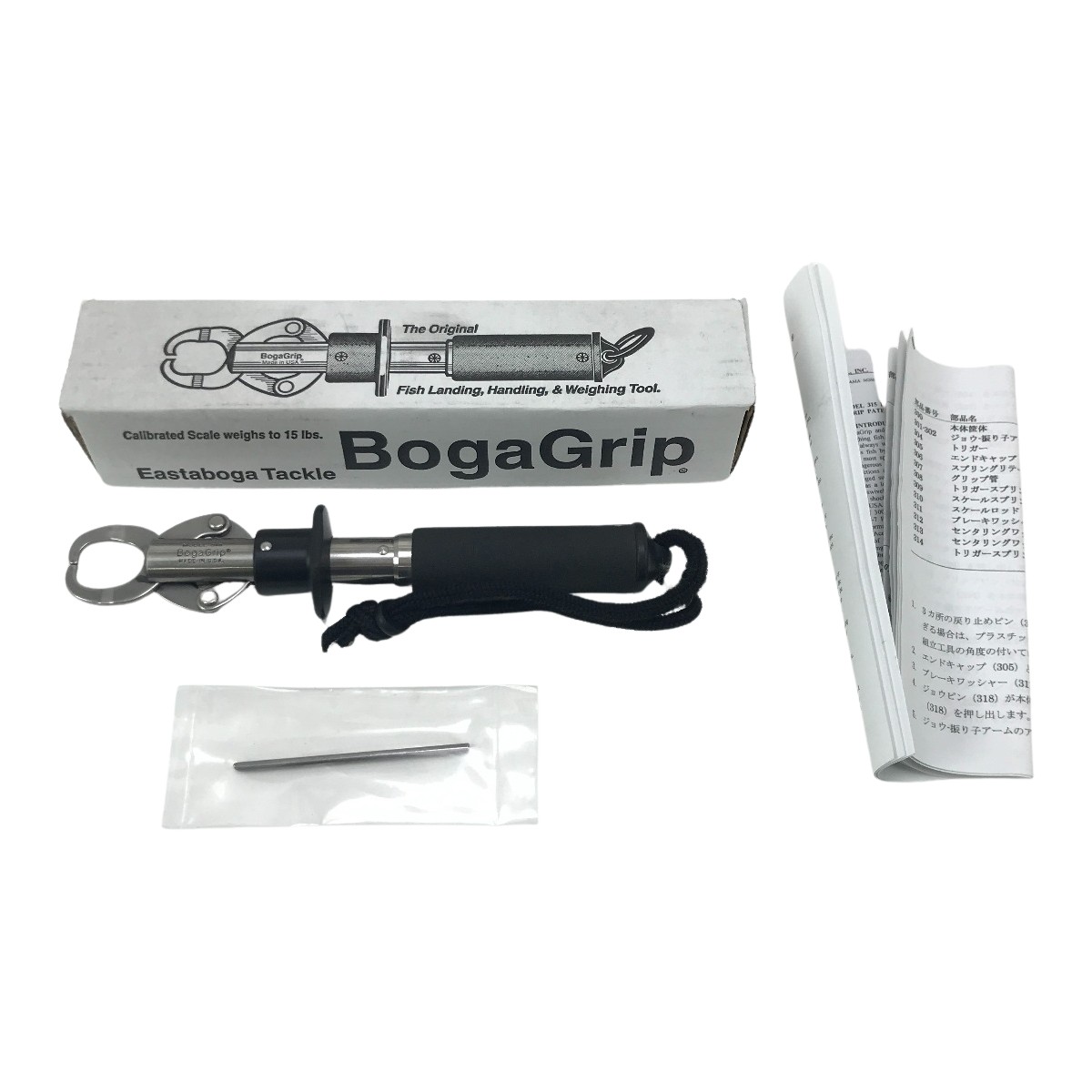 【中古】エスタボガタックル フィッシュグリップ Boga Grip 5.119.585 Bランク