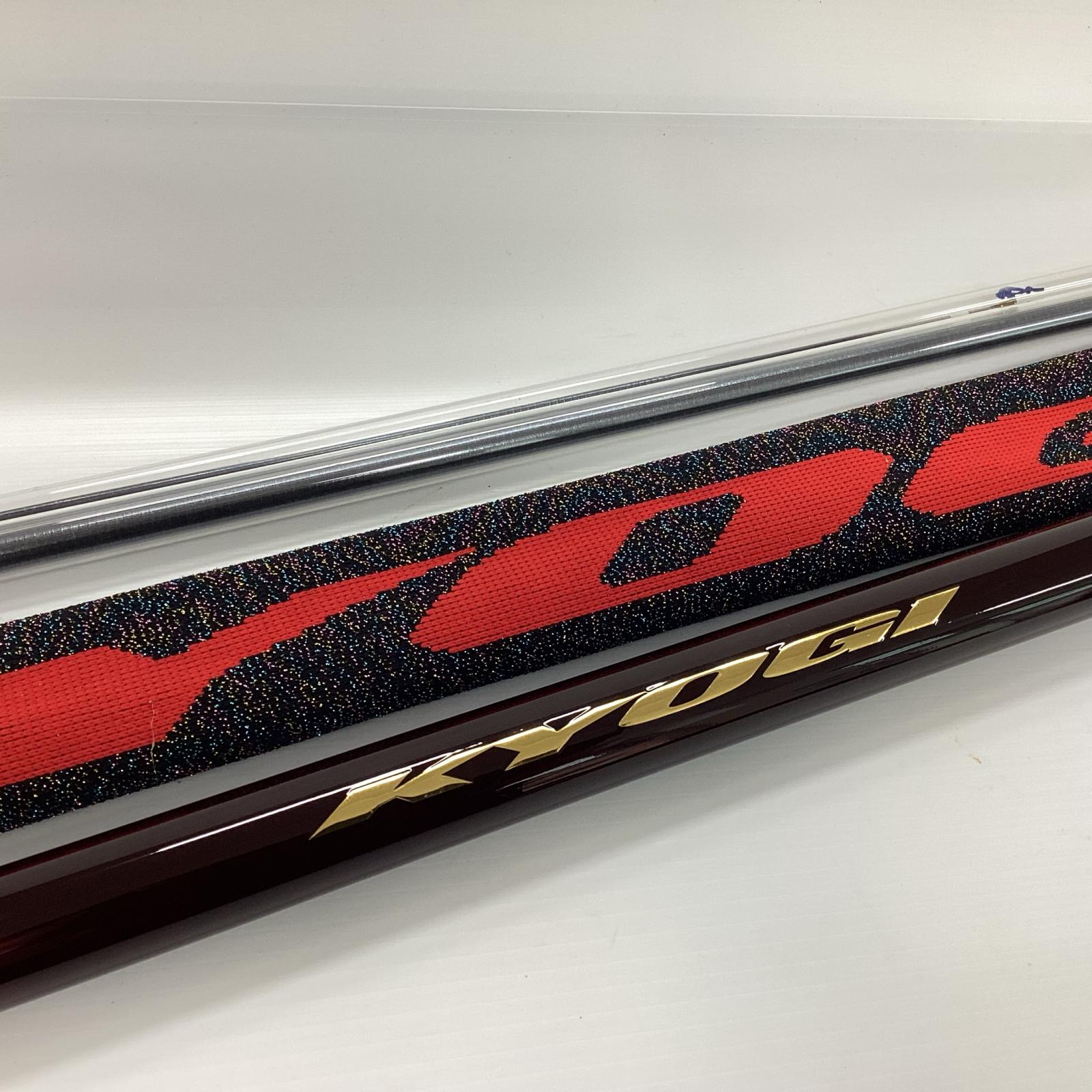 【中古】DAIWA ダイワ 鮎竿 銀影引きくらべる TH90・R 05920146 替え尖んがり・容れもの付 B位置づける