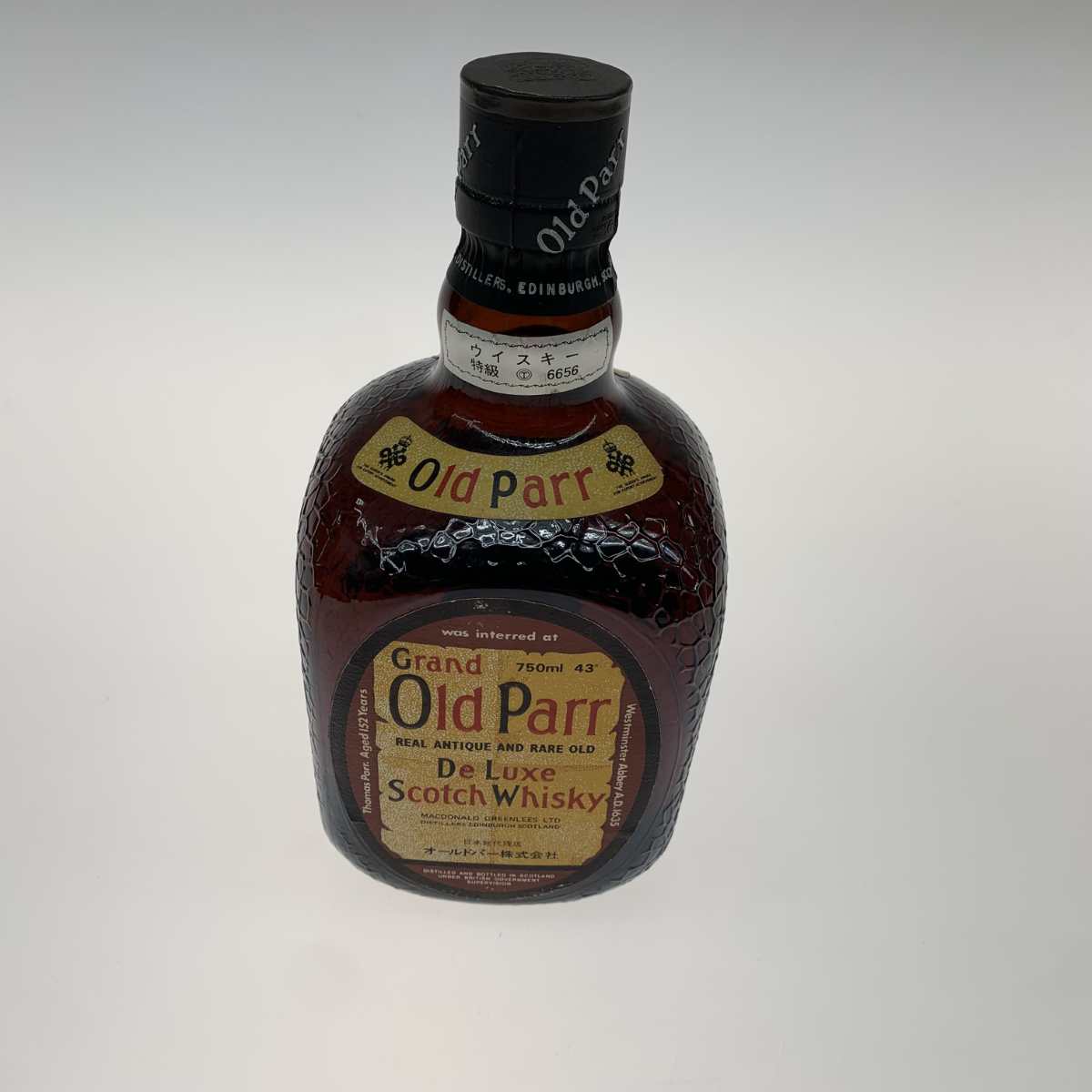 専用☆オールドウェラー　original 107 proof Old Weller Original 107 Proof Gold Vein 1985 – Vintage